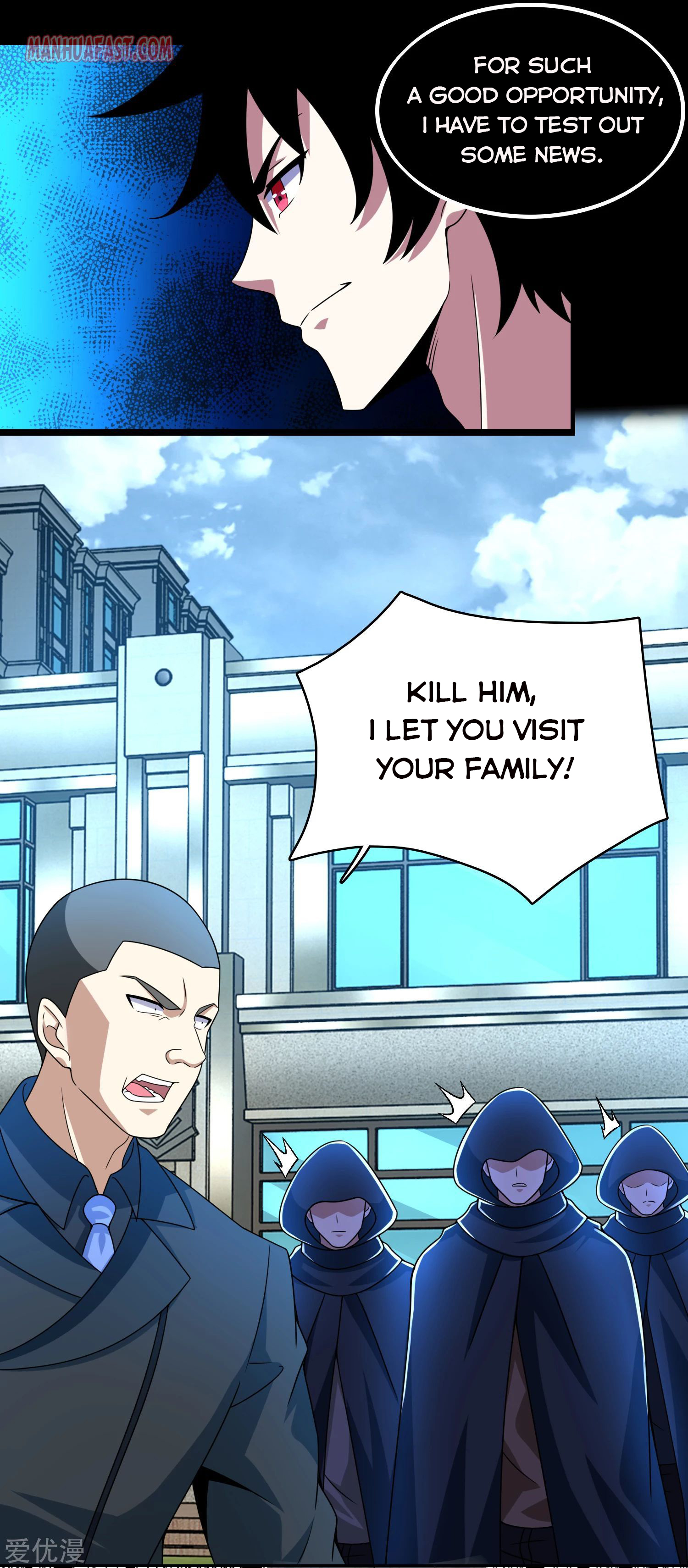 Page 11 of Chapter 298