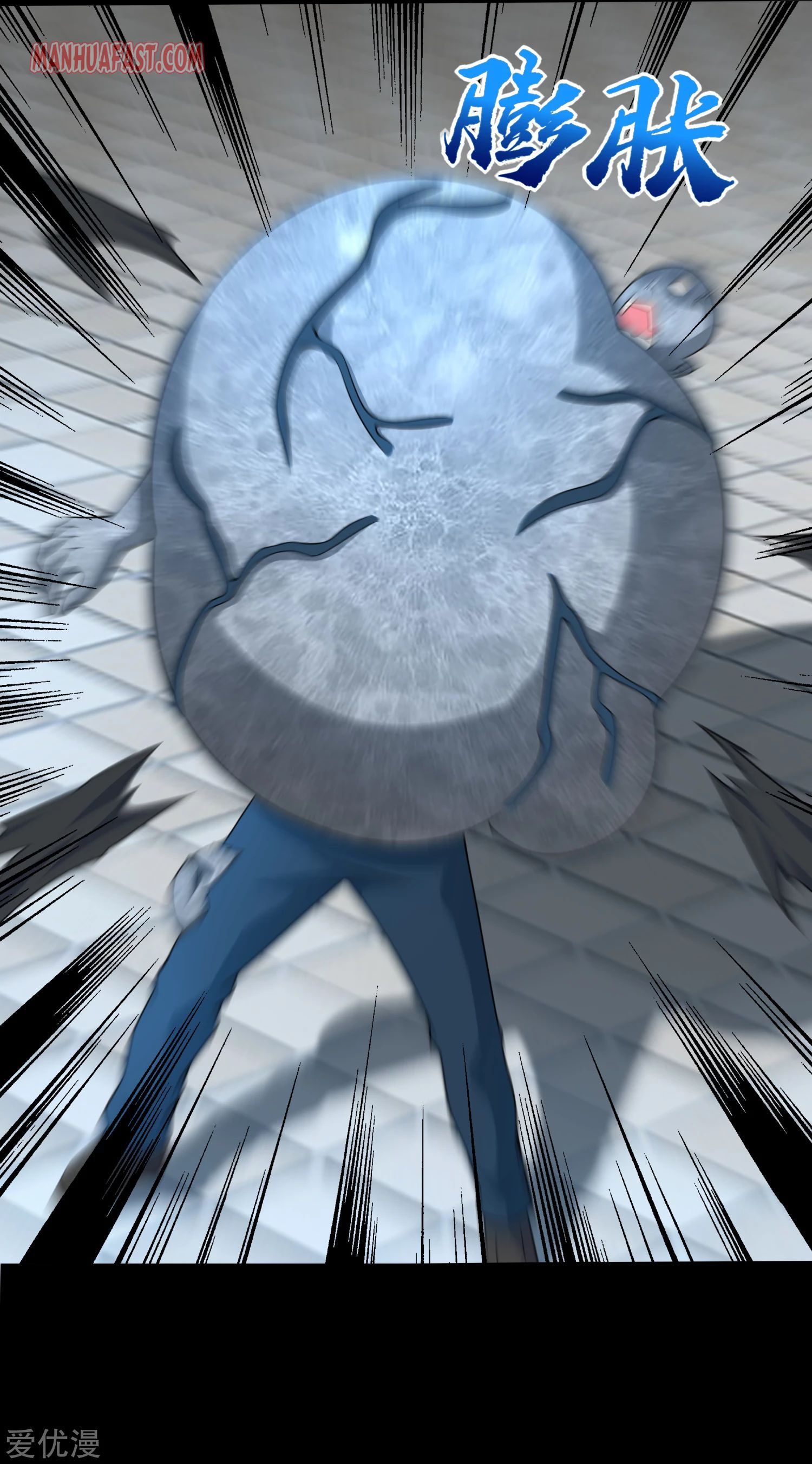 Page 25 of Chapter 298