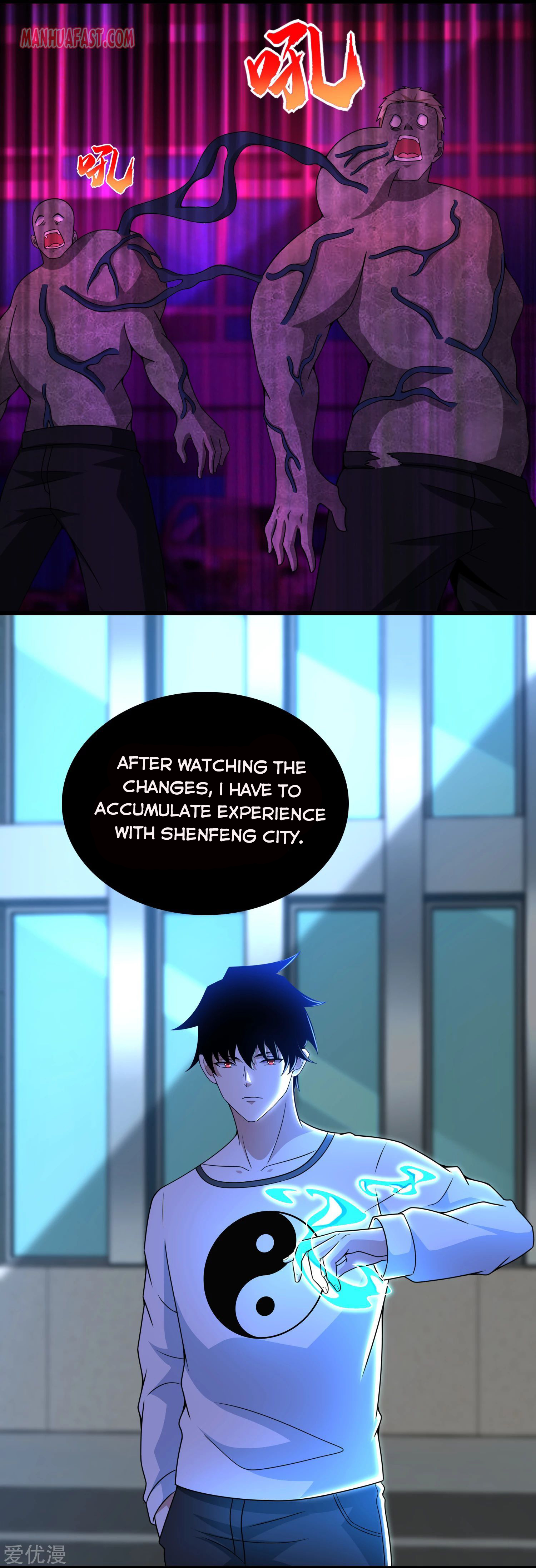 Page 1 of Chapter 299