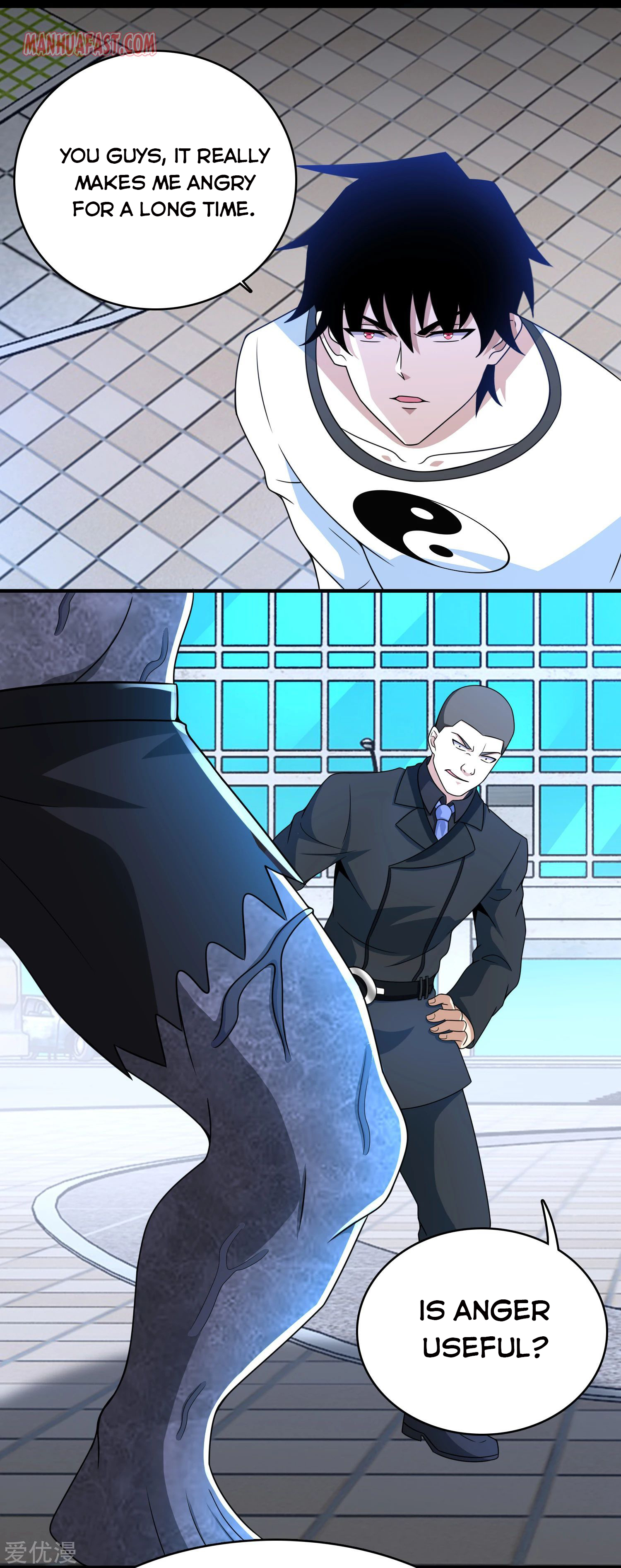 Page 5 of Chapter 299