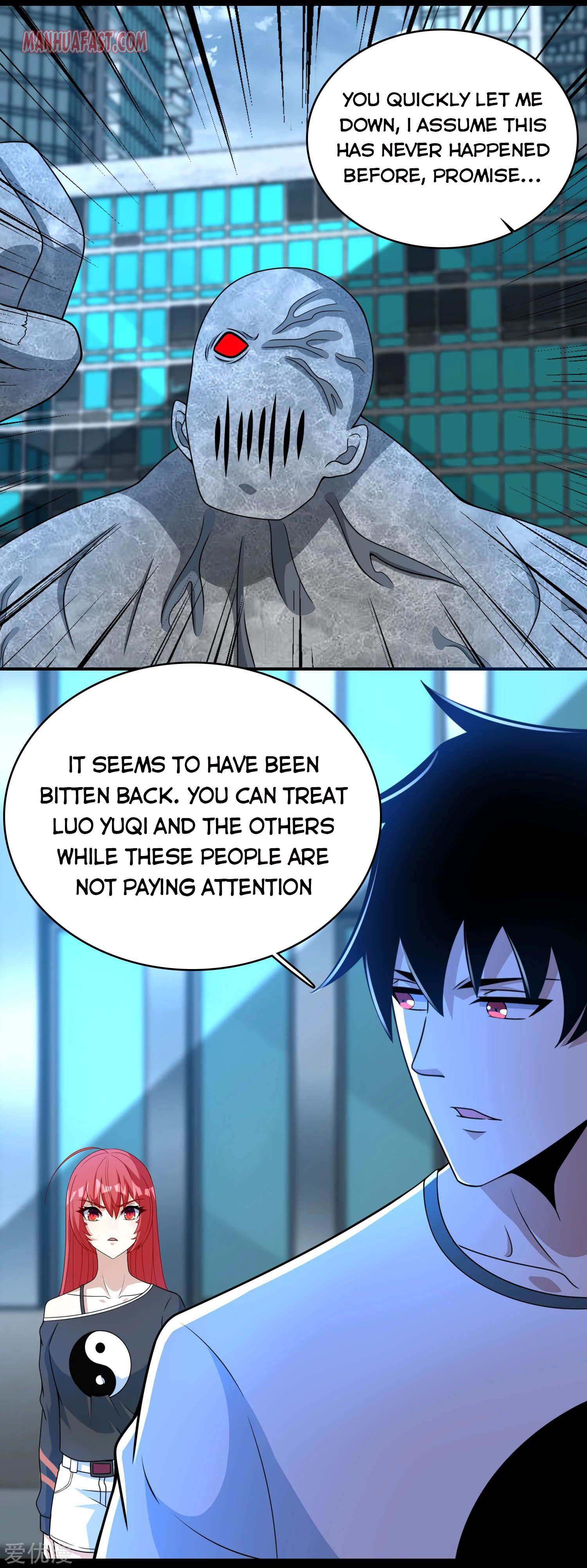 Page 9 of Chapter 299