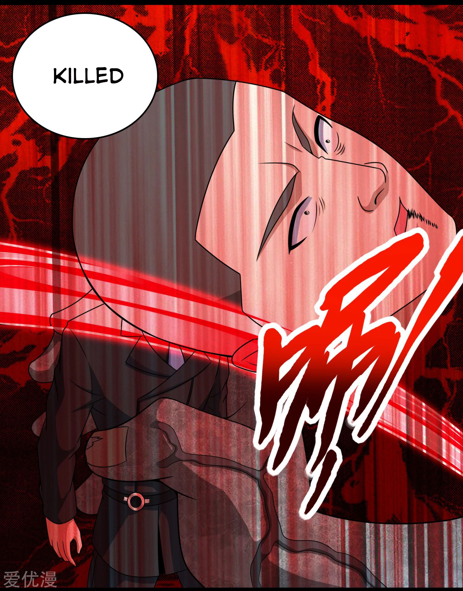 Page 13 of Chapter 299