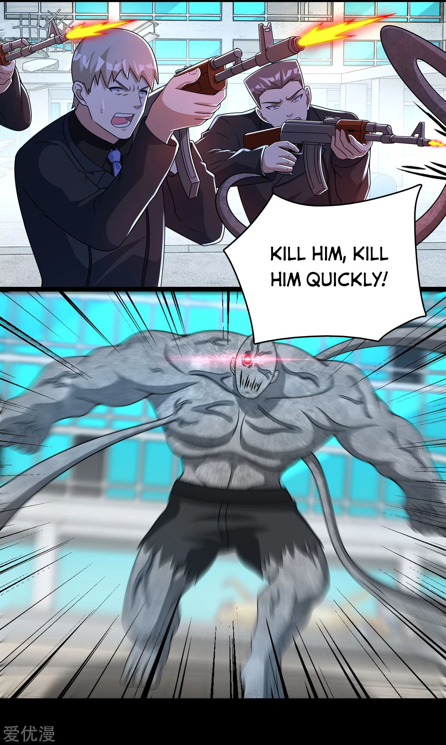 Page 15 of Chapter 299