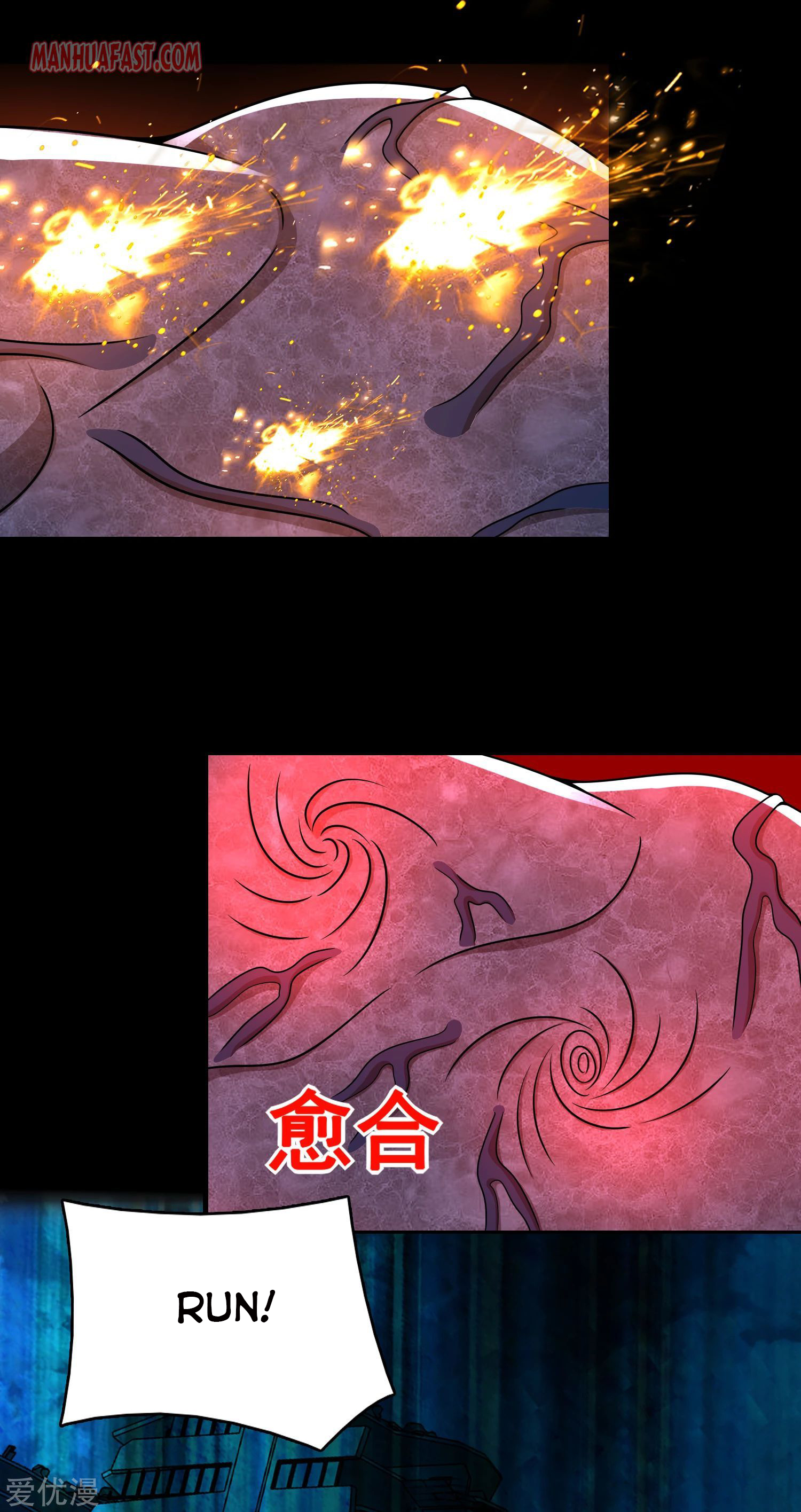 Page 16 of Chapter 299