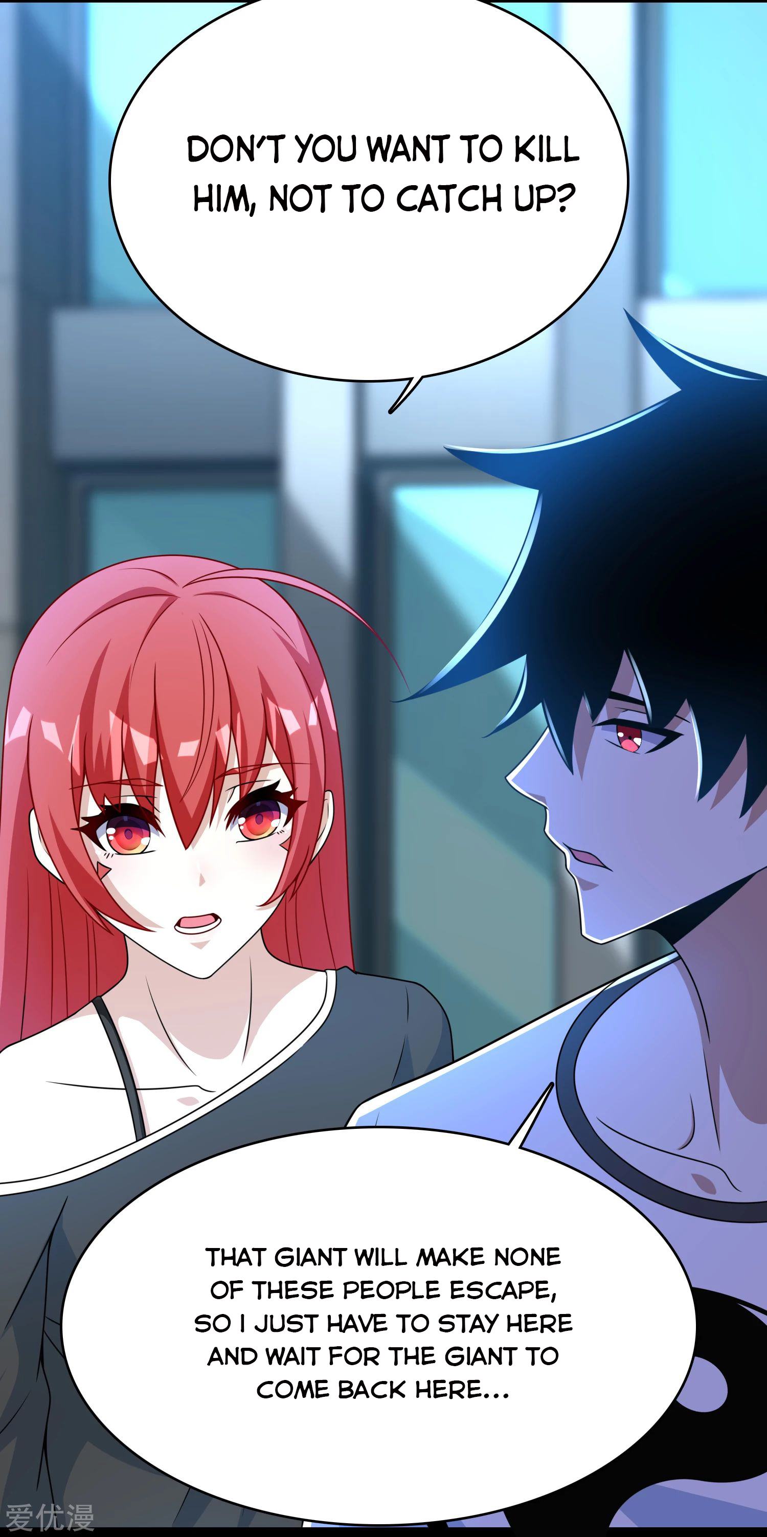 Page 19 of Chapter 299