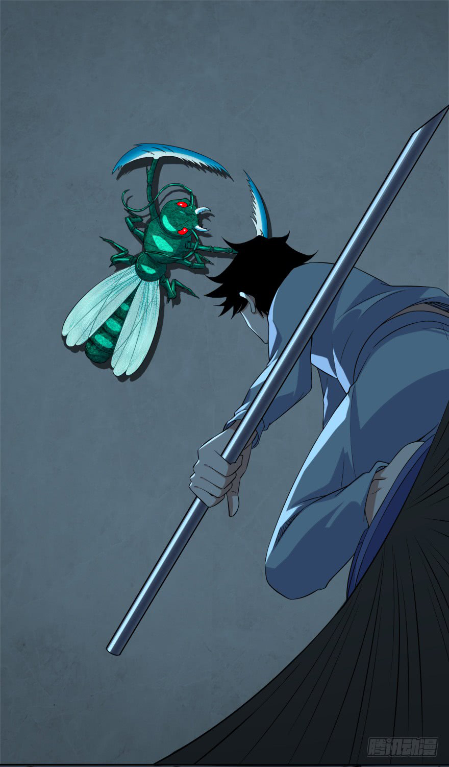 Page 4 of Chapter 29