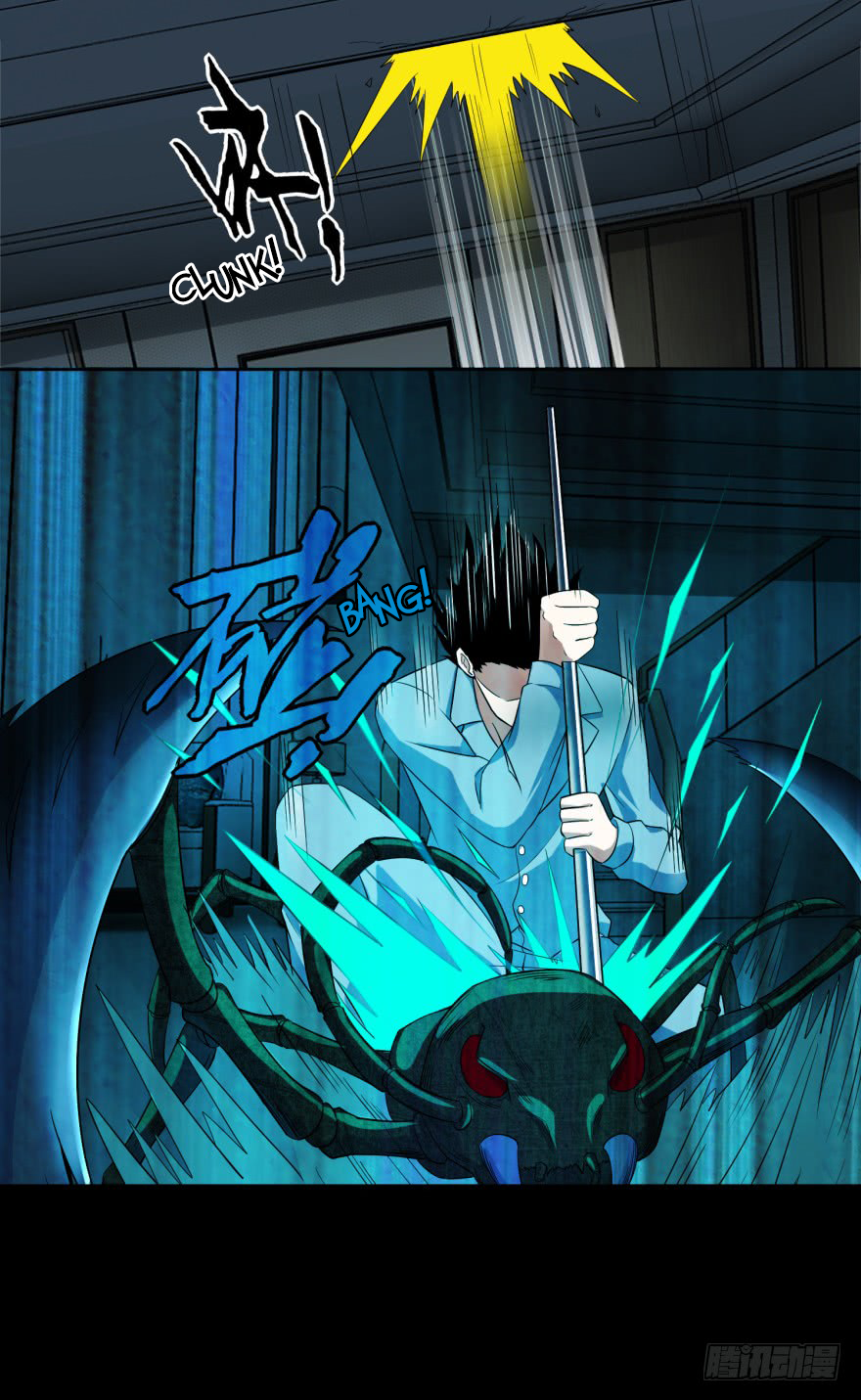 Page 5 of Chapter 29
