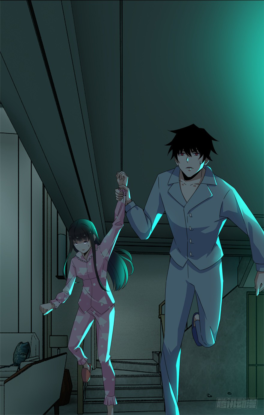 Page 11 of Chapter 29