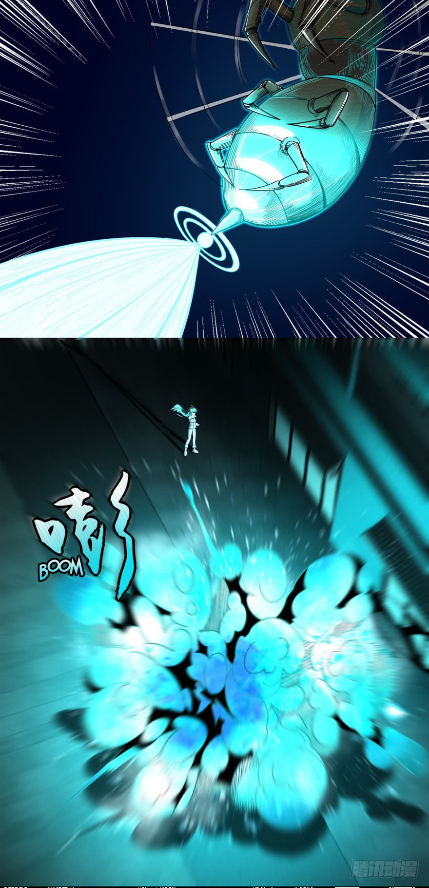 Page 14 of Chapter 29
