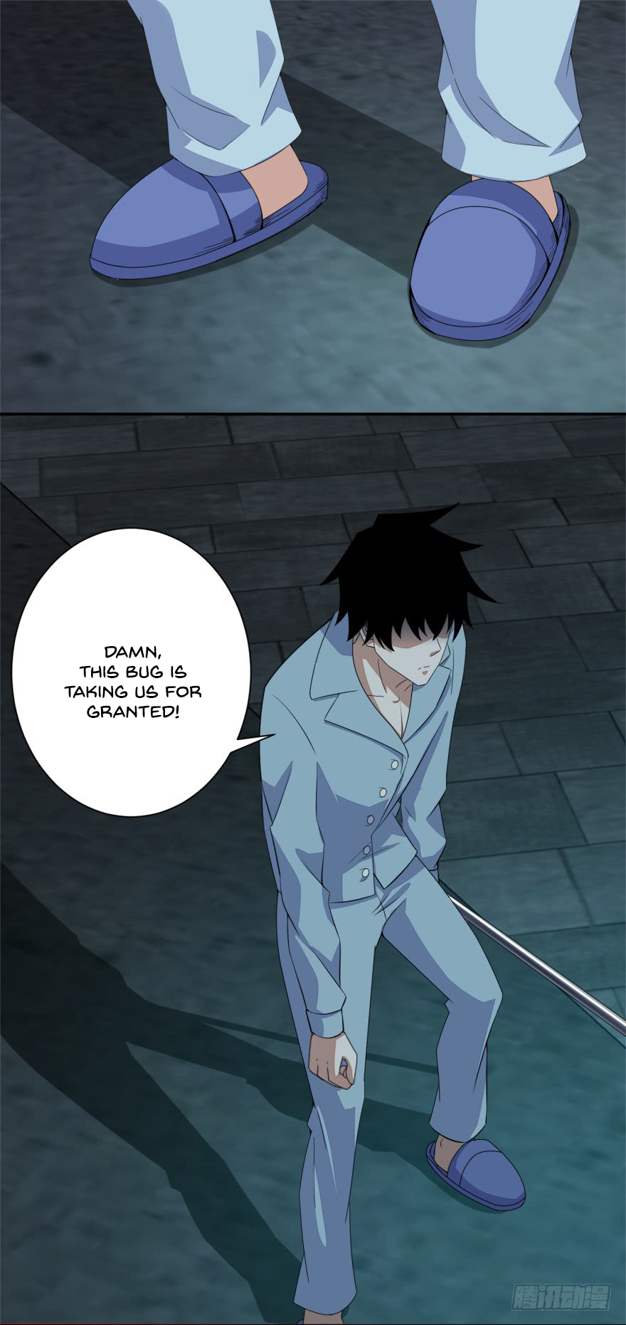 Page 16 of Chapter 29