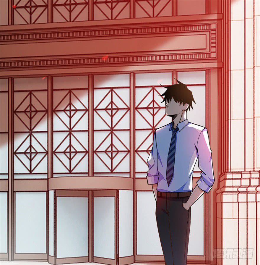 Page 17 of Chapter 2
