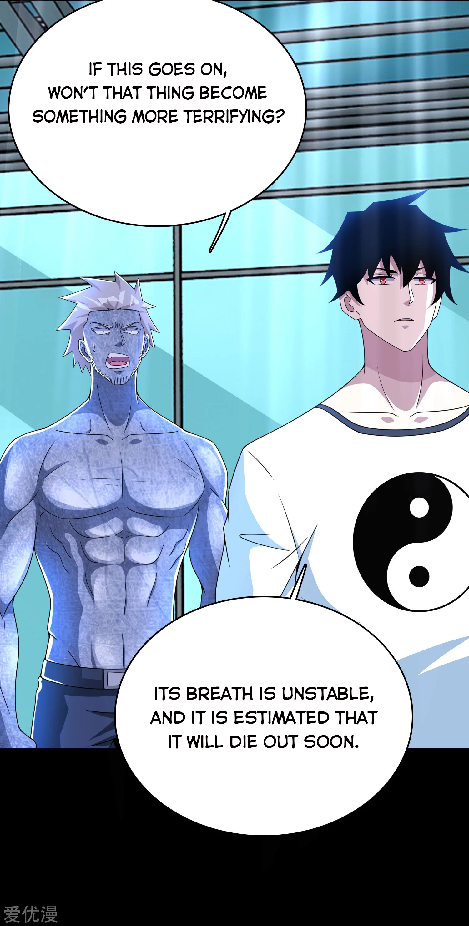 Page 2 of Chapter 300