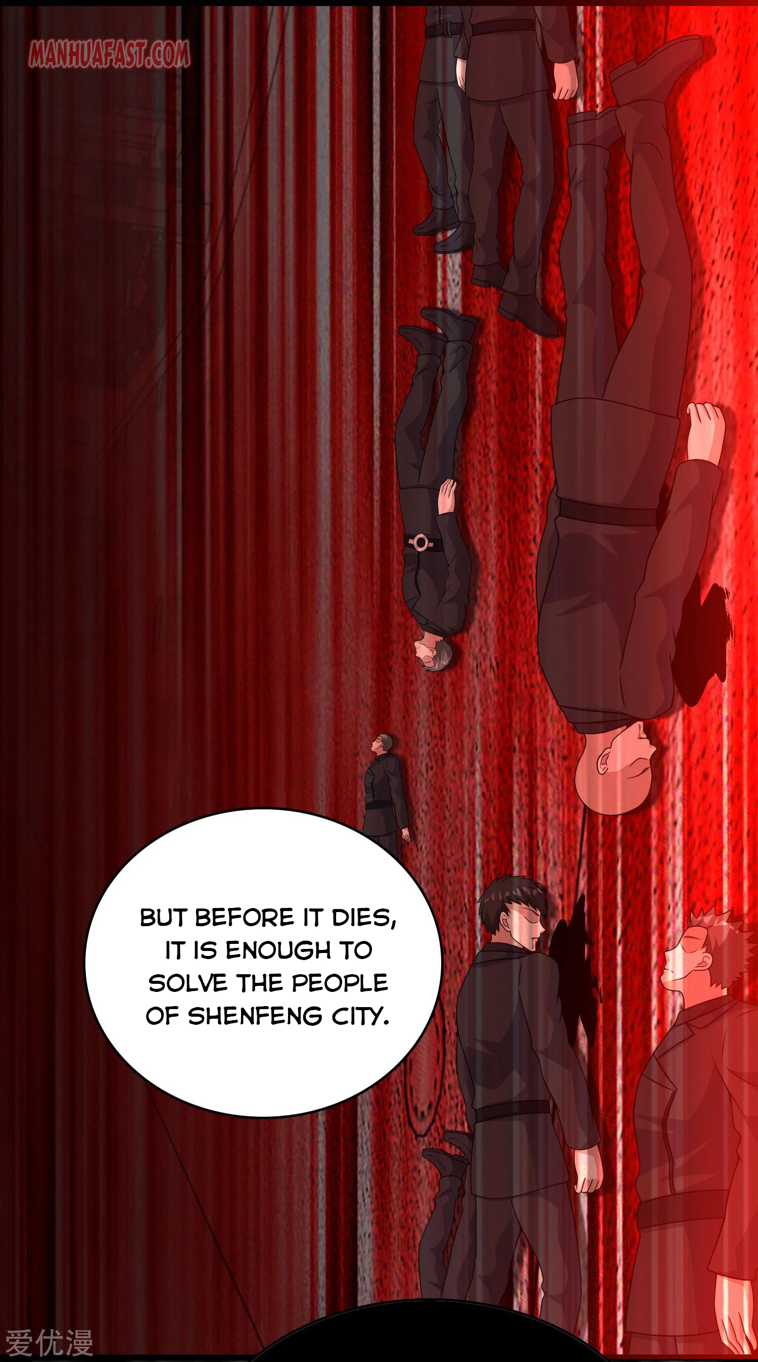 Page 3 of Chapter 300
