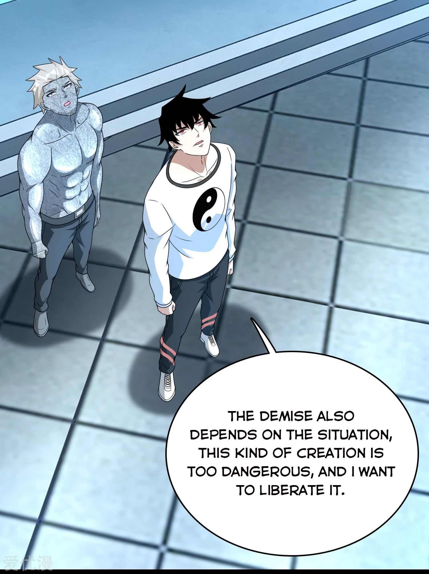 Page 5 of Chapter 300