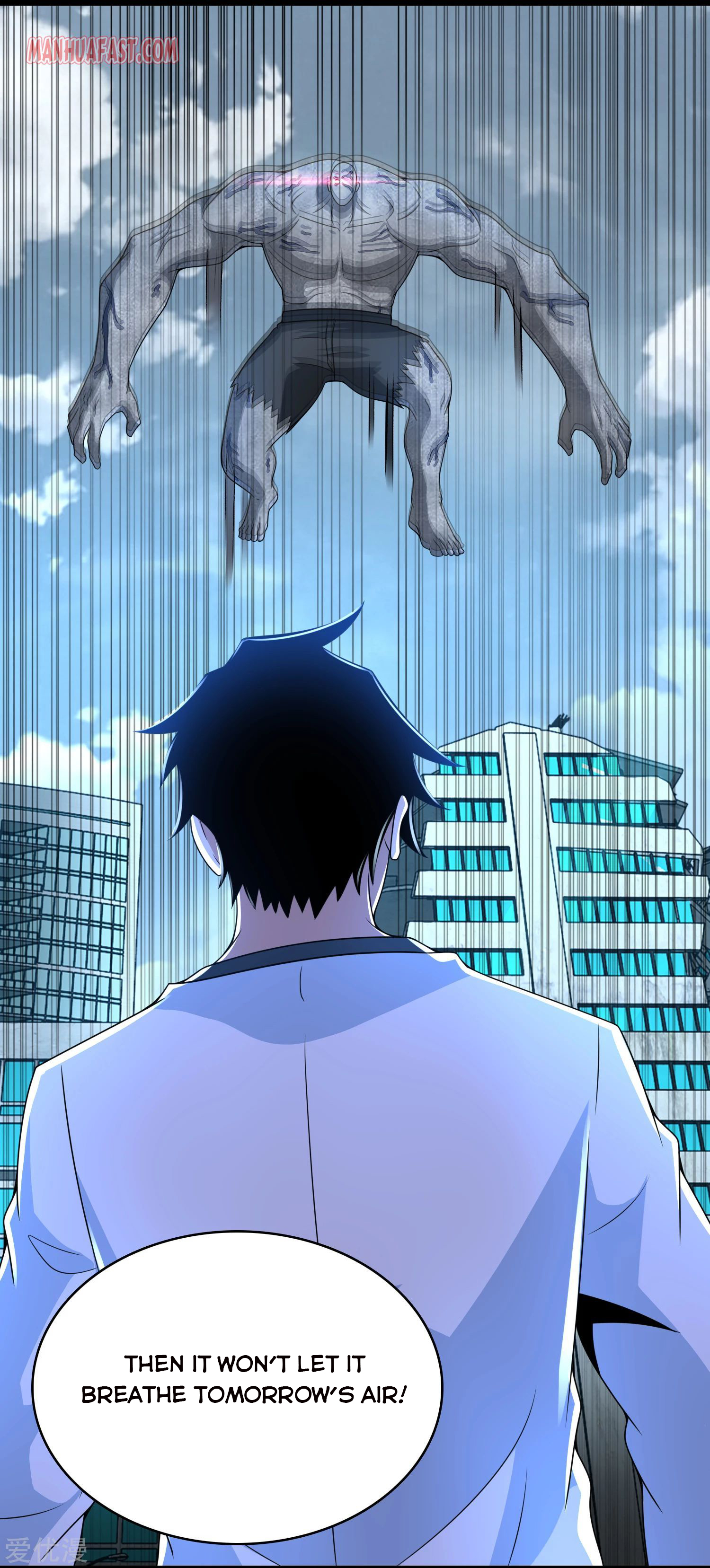 Page 6 of Chapter 300
