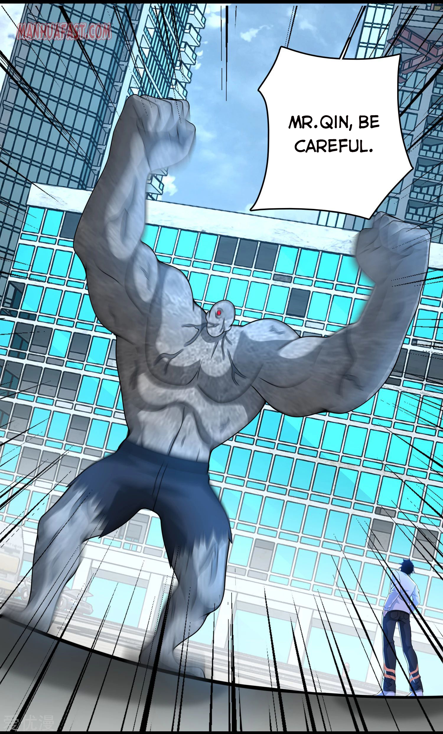Page 8 of Chapter 300