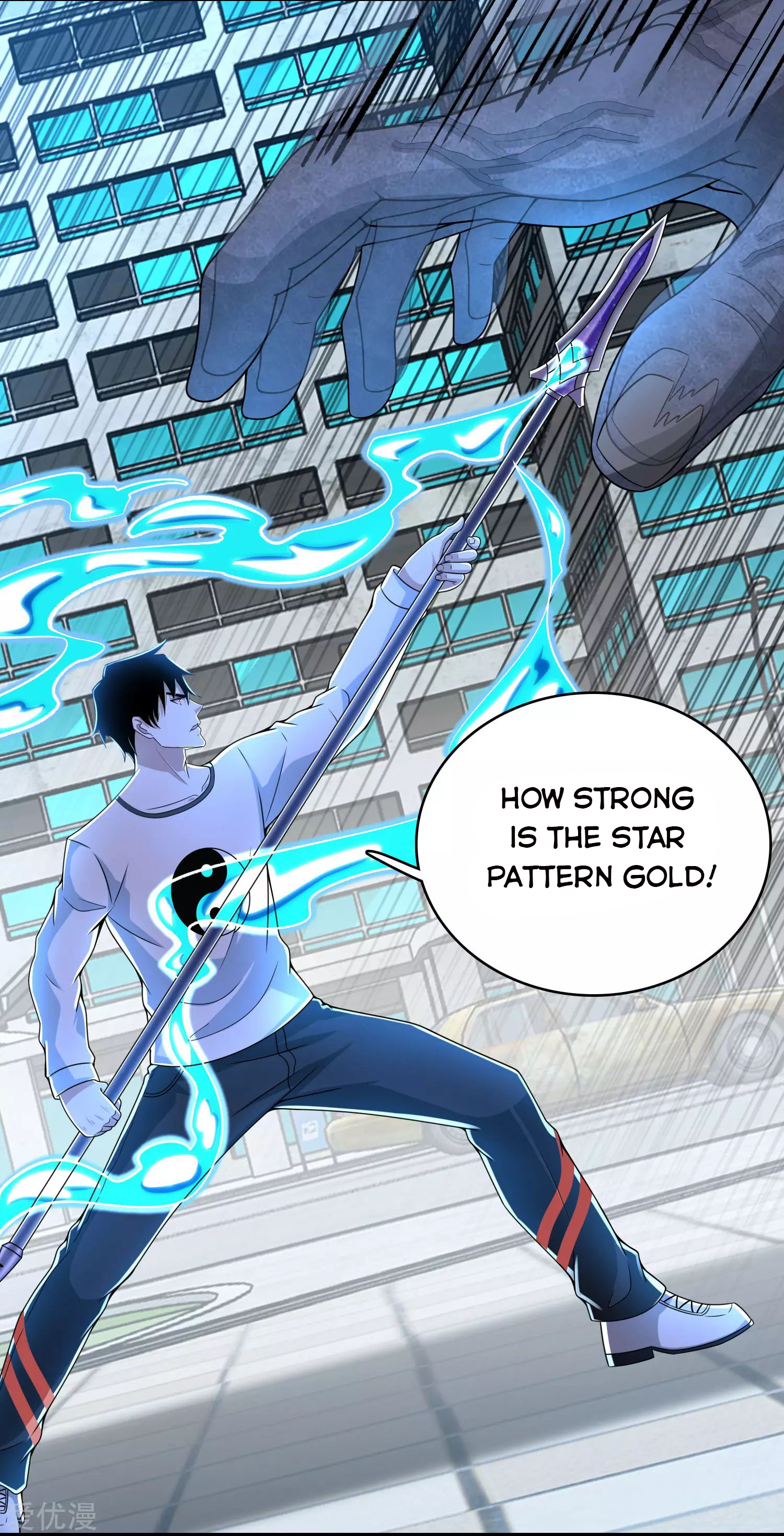 Page 19 of Chapter 300