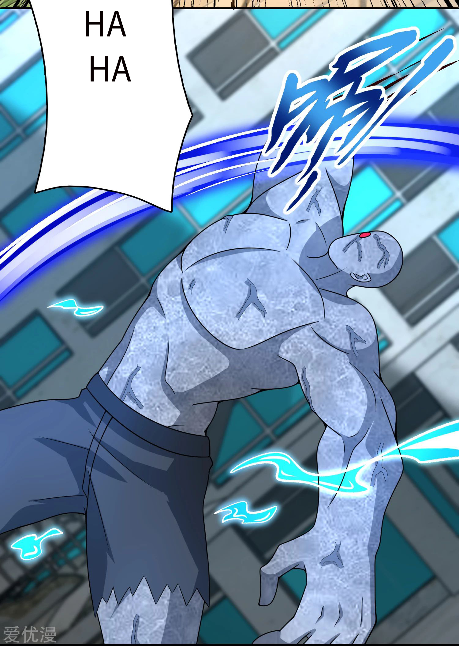 Page 22 of Chapter 300