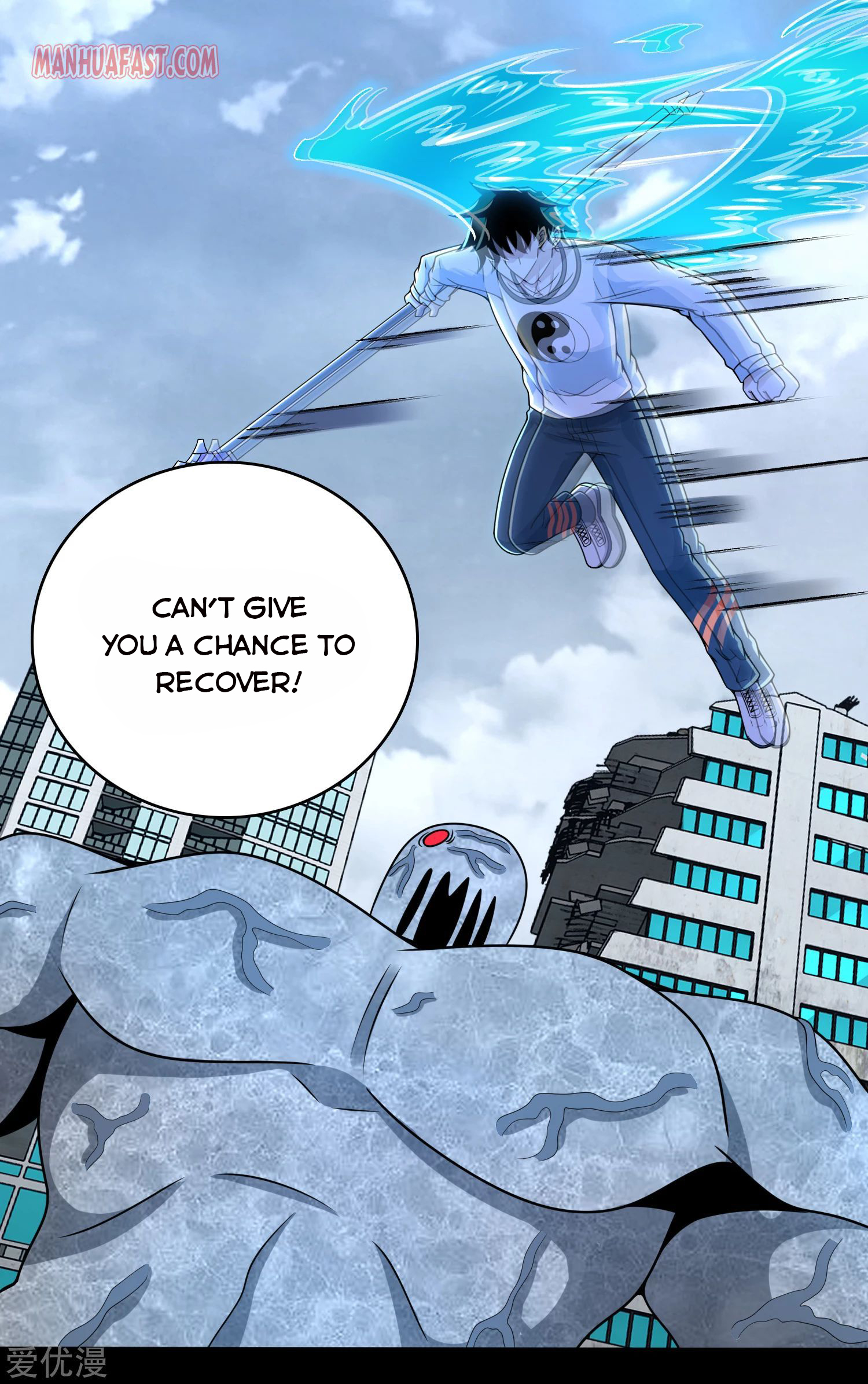 Page 25 of Chapter 300