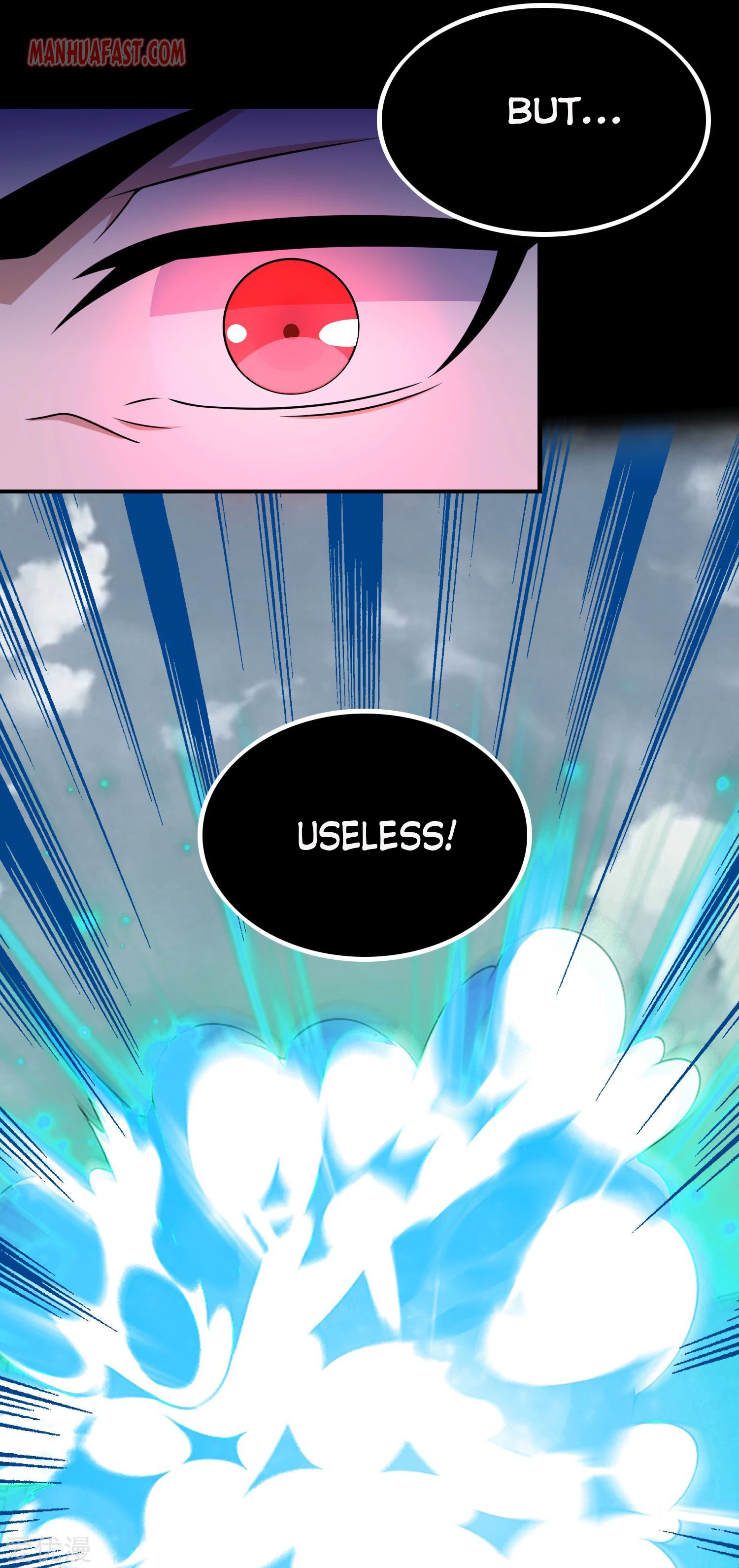 Page 5 of Chapter 301