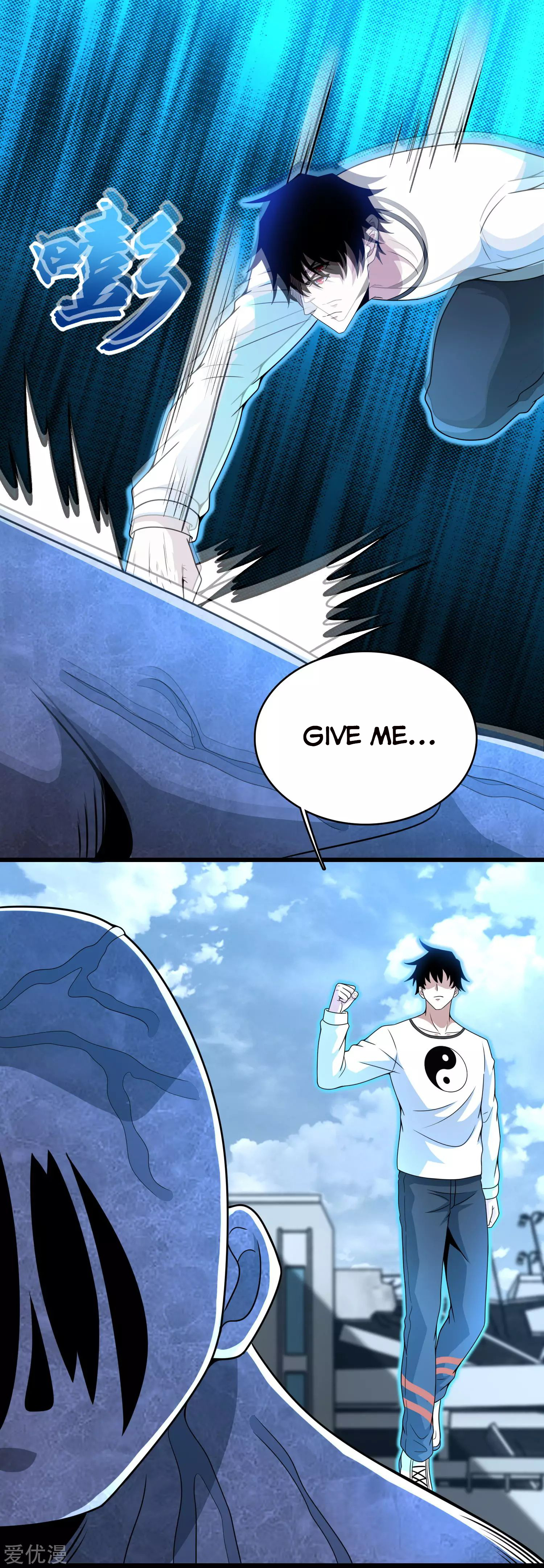 Page 14 of Chapter 301