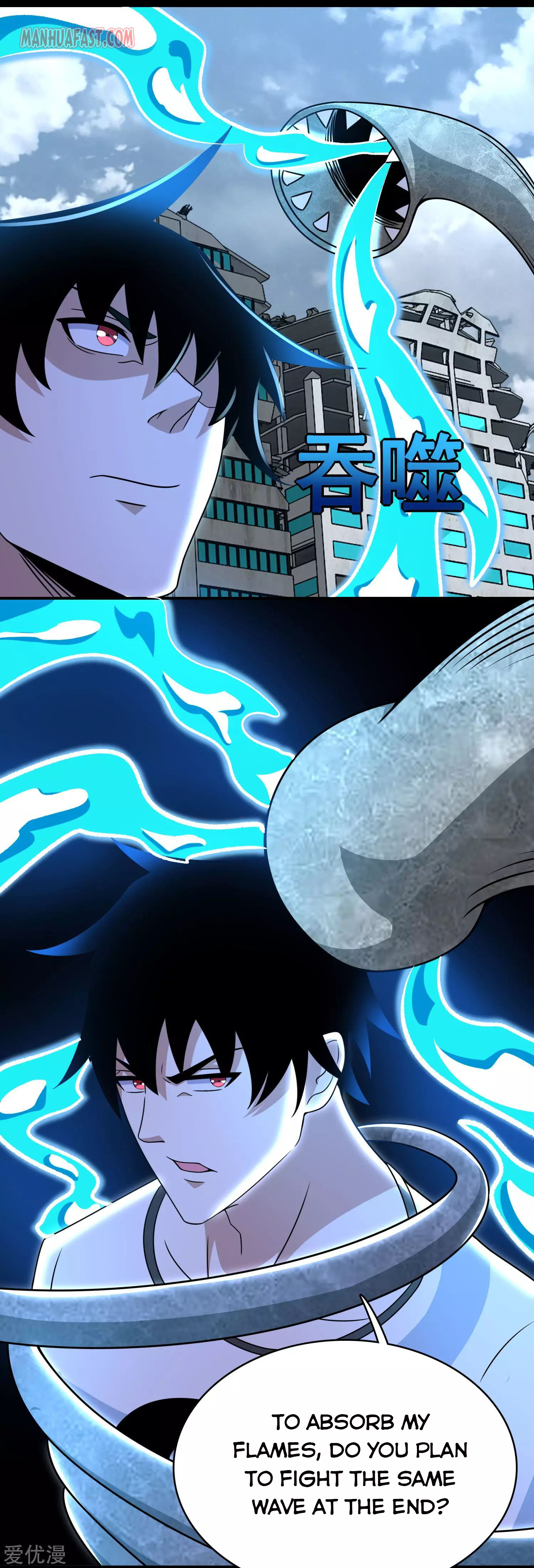 Page 17 of Chapter 301