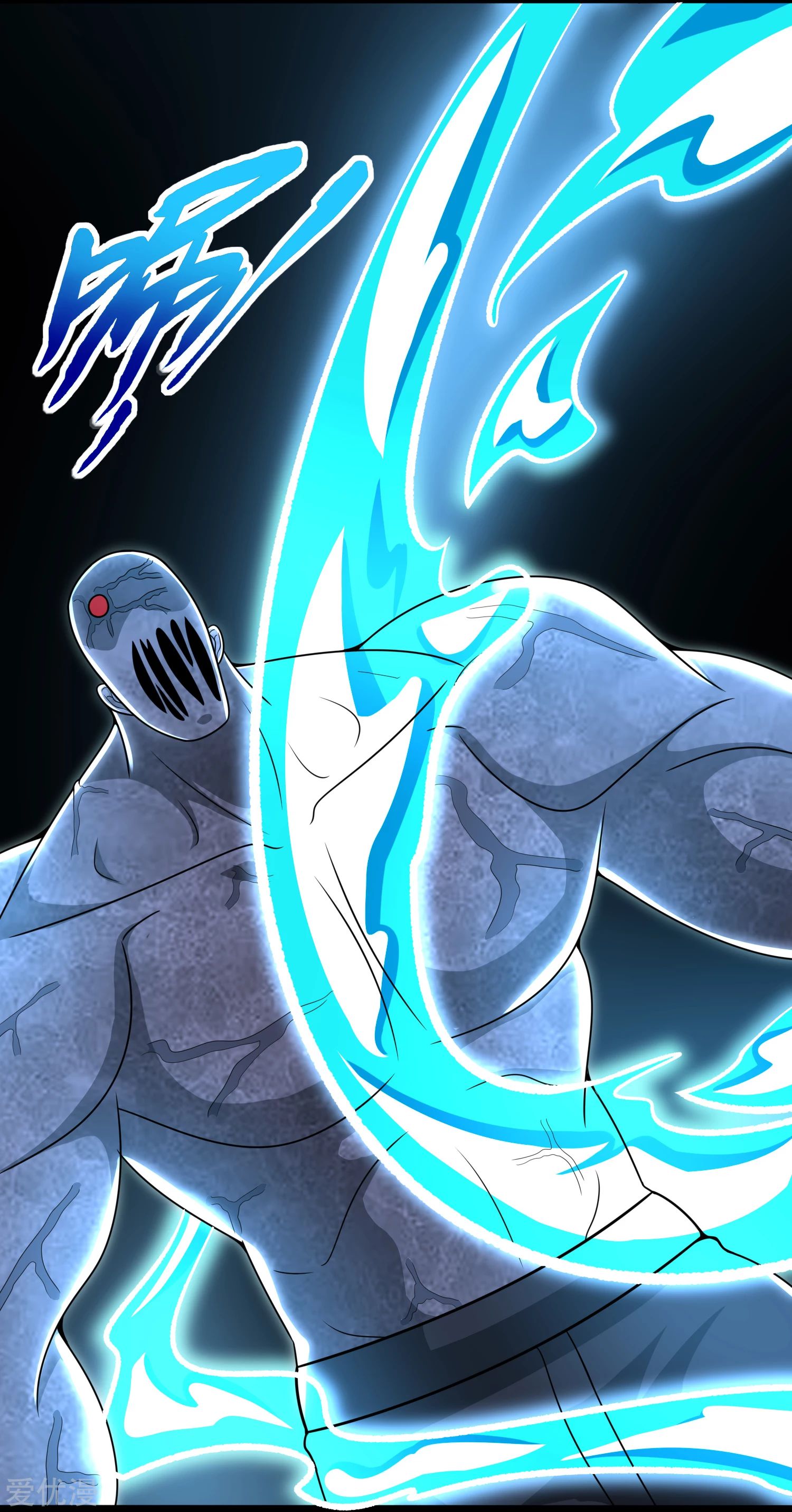 Page 20 of Chapter 301