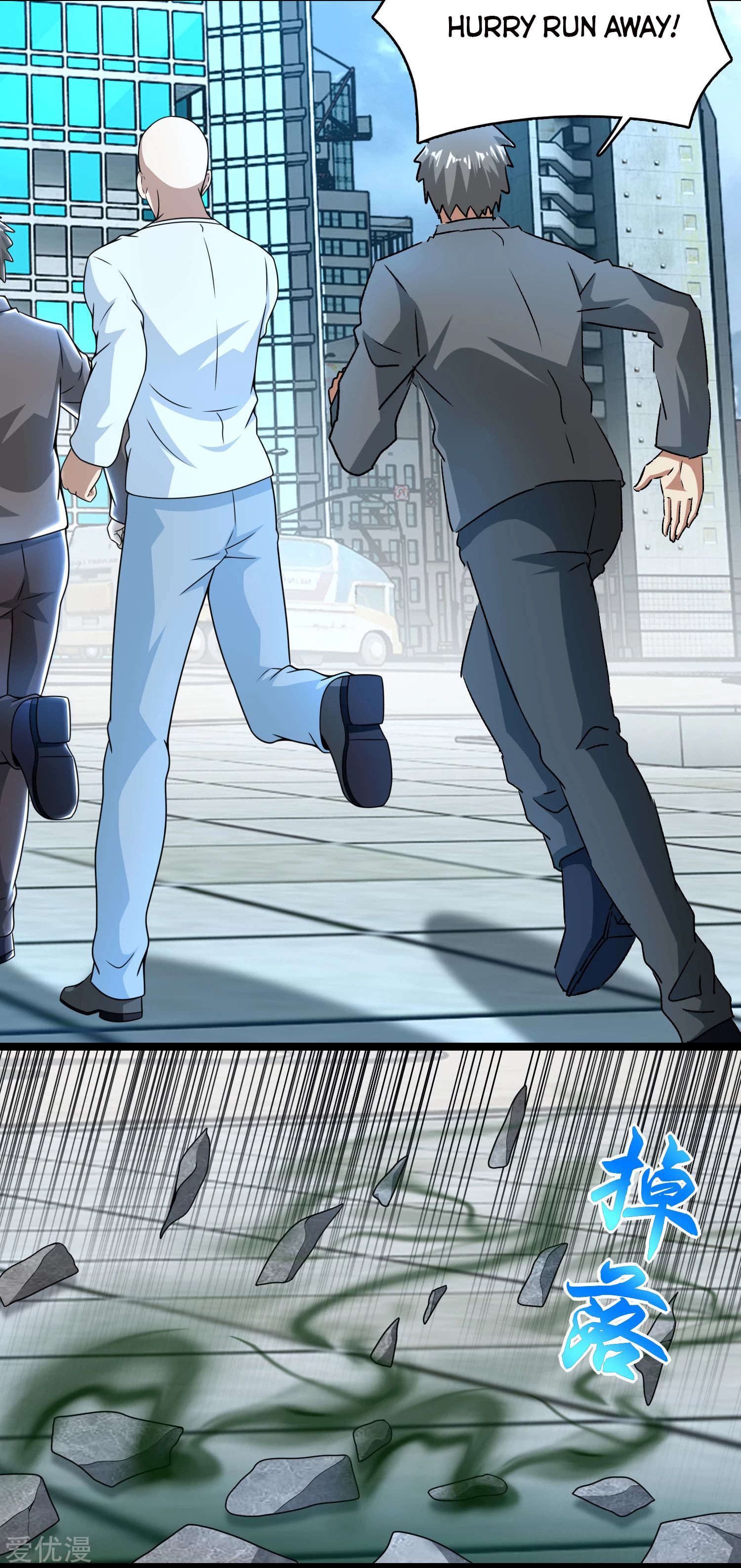 Page 4 of Chapter 302