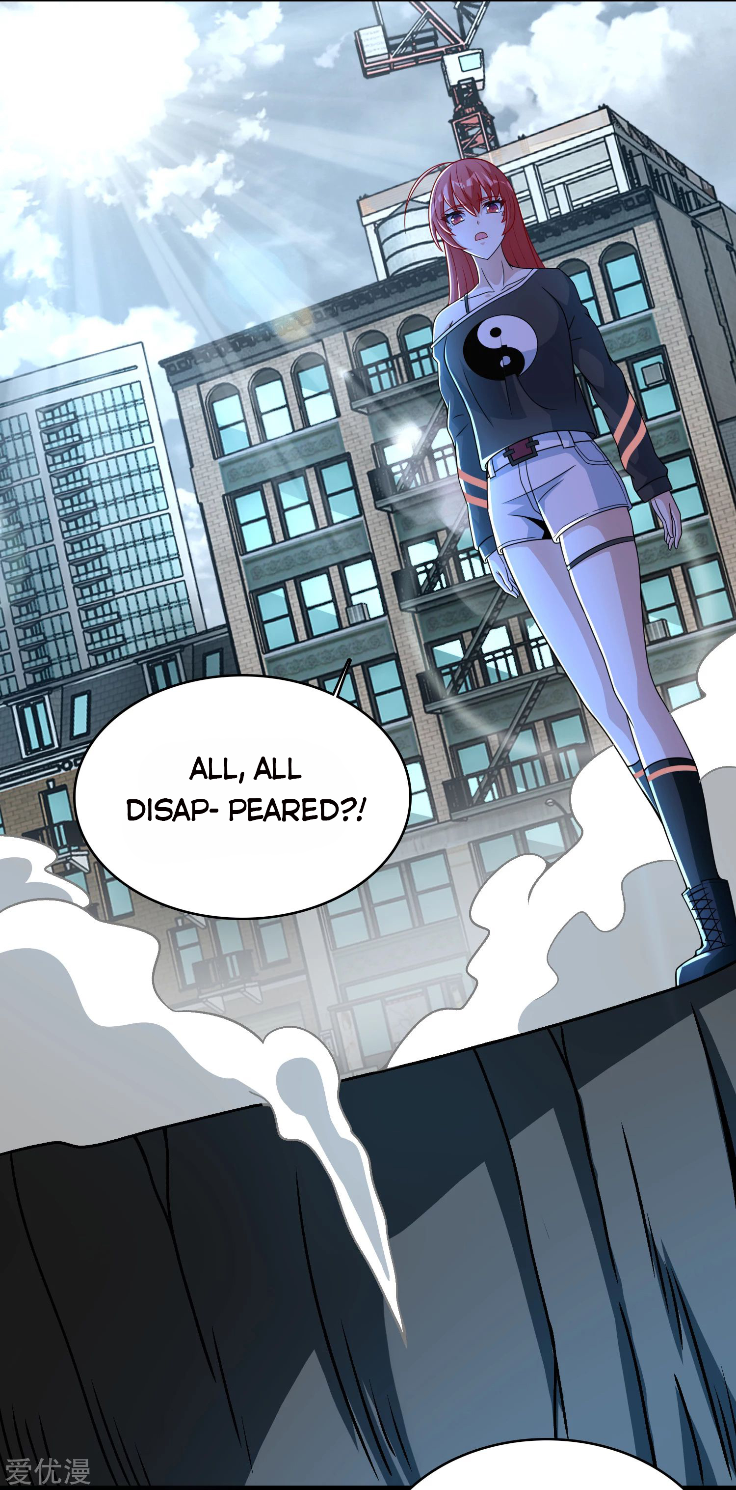 Page 6 of Chapter 302