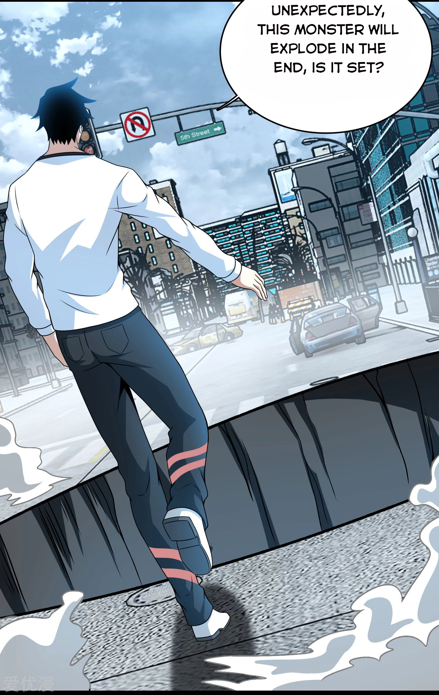 Page 7 of Chapter 302