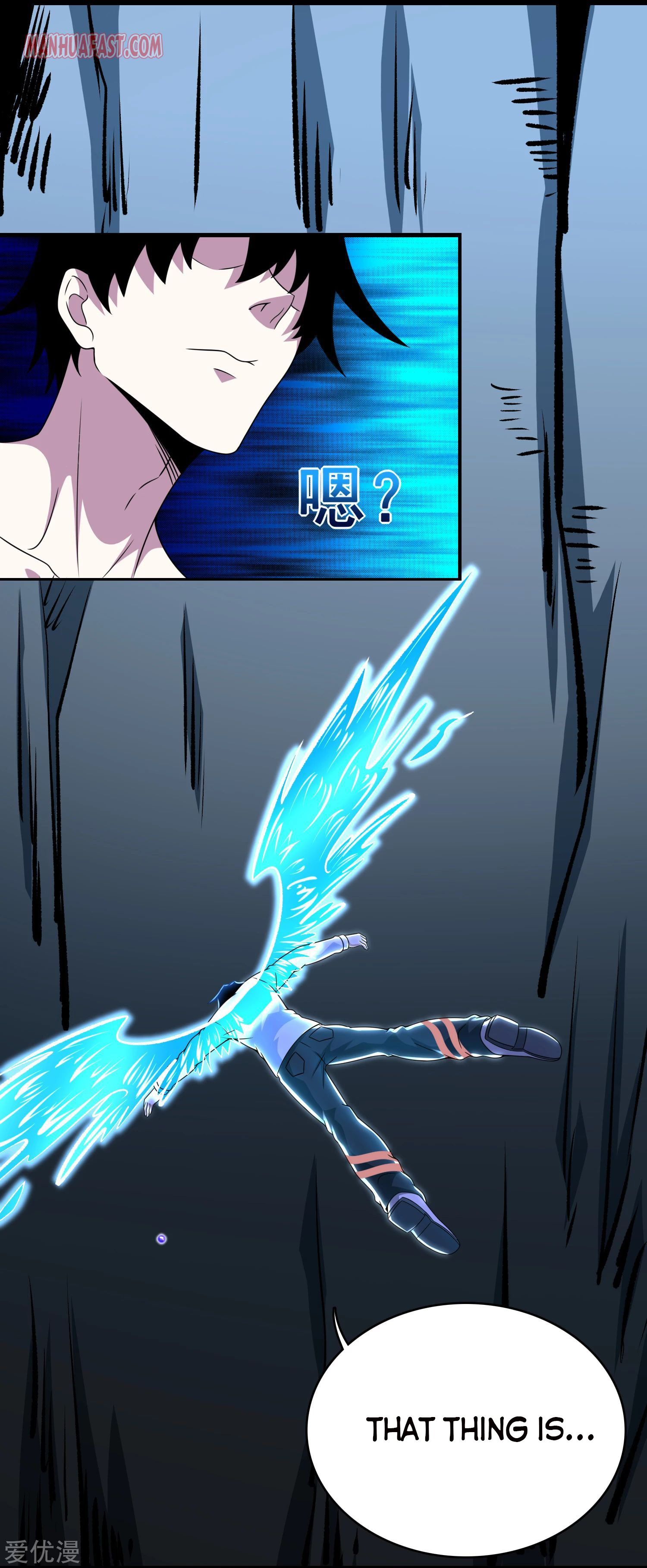 Page 11 of Chapter 302