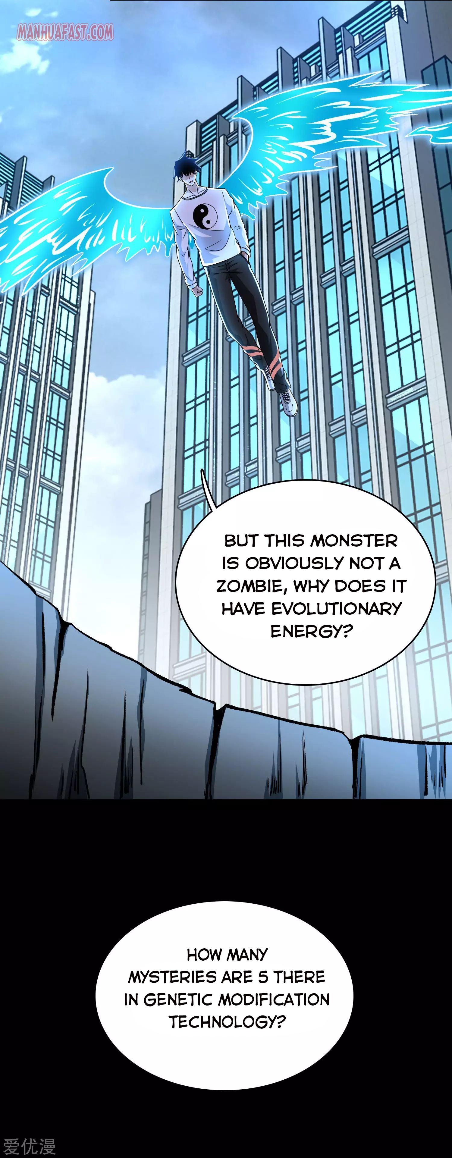 Page 14 of Chapter 302