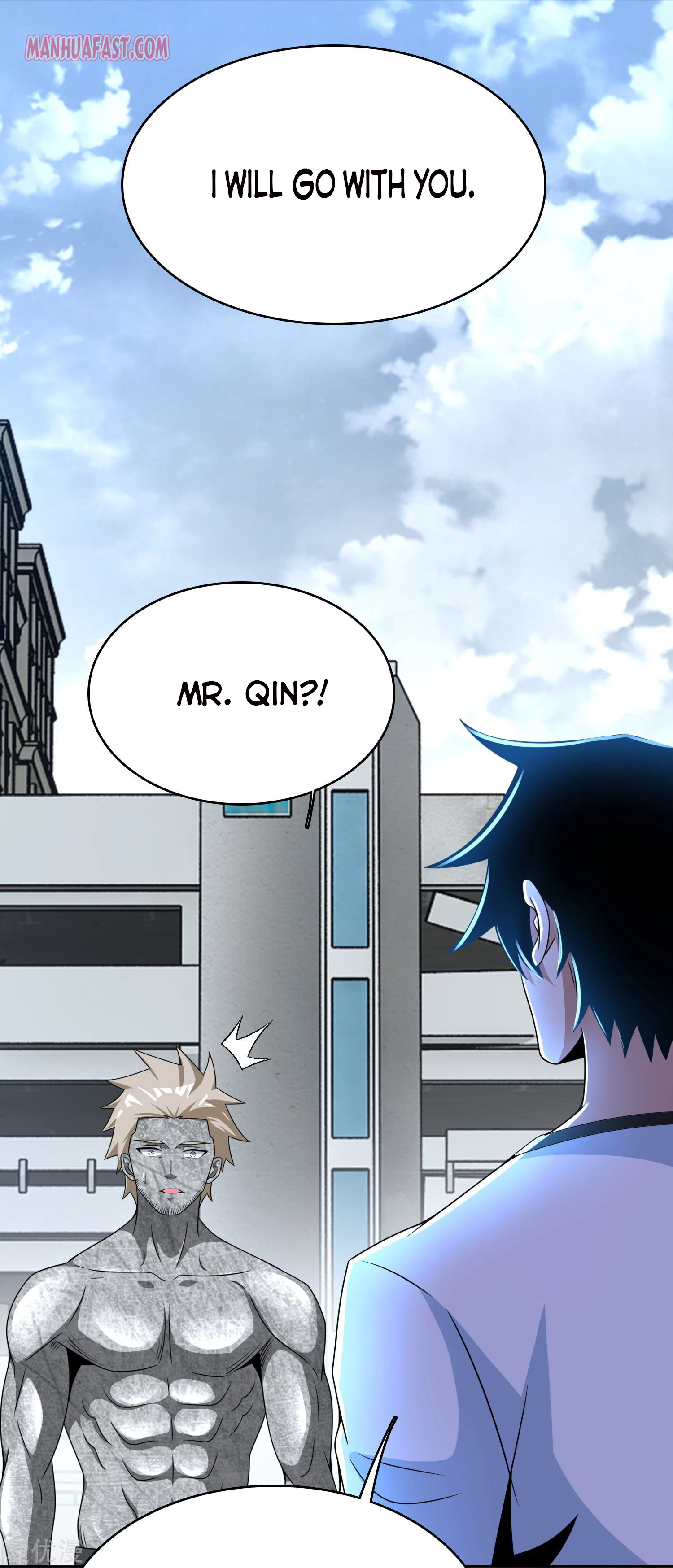 Page 18 of Chapter 302