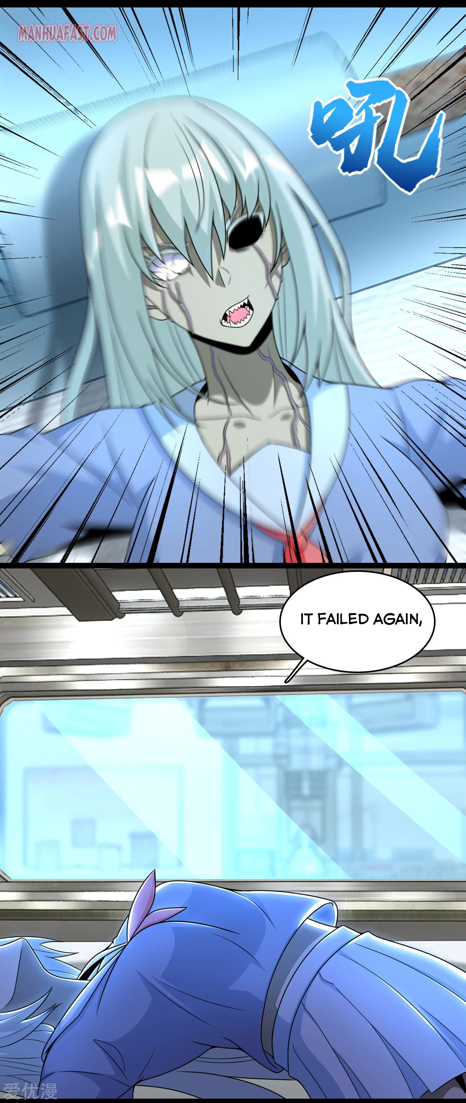 Page 1 of Chapter 303