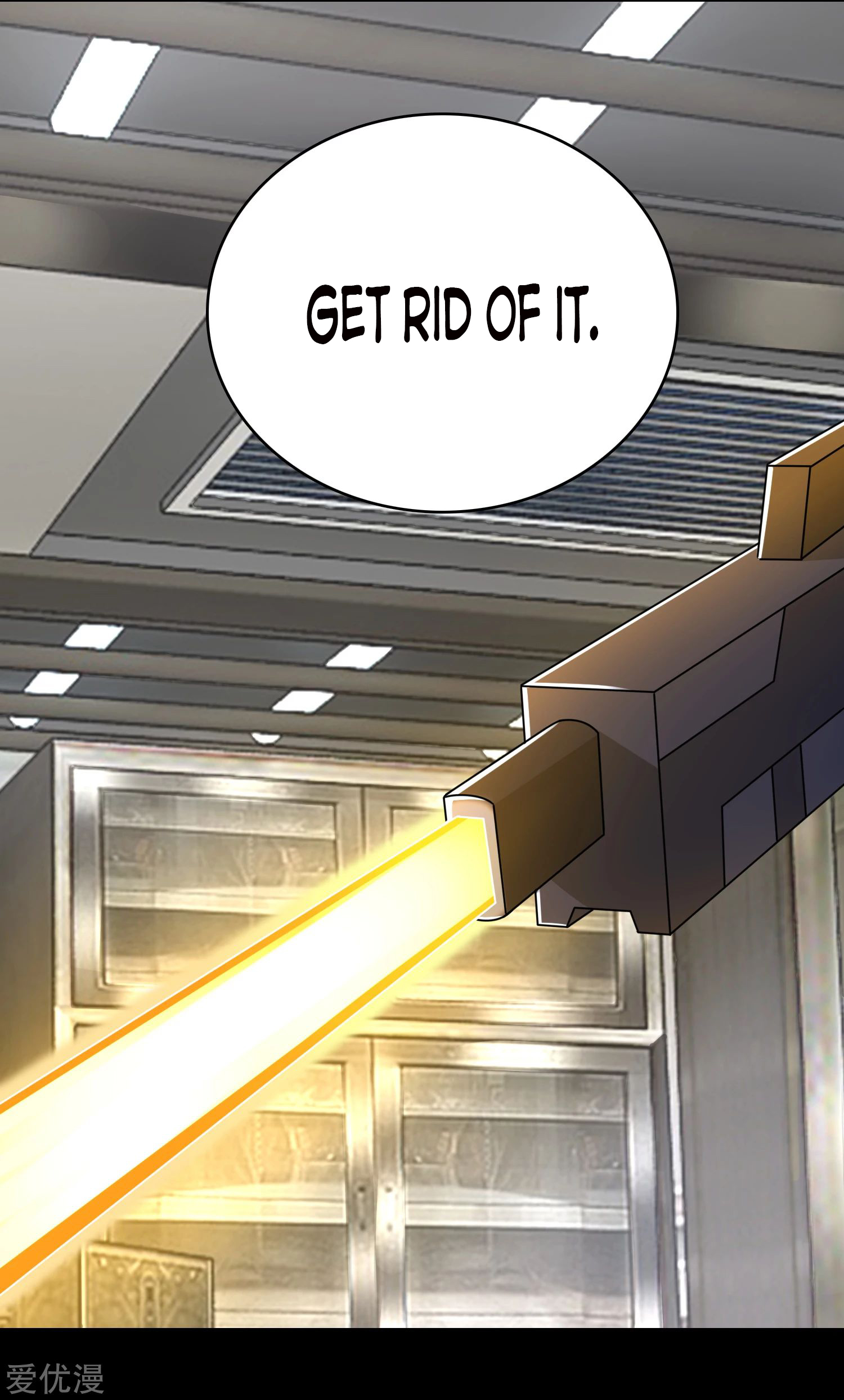 Page 6 of Chapter 303