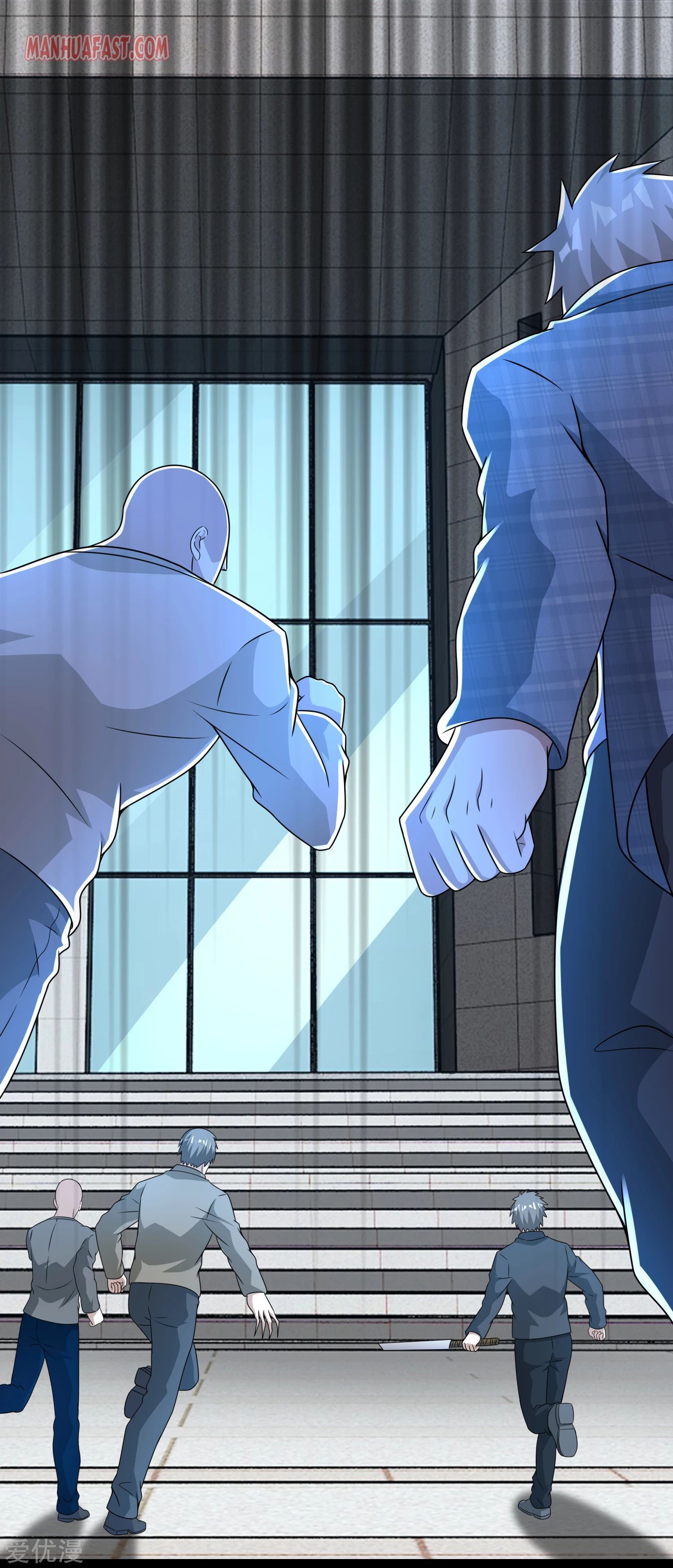 Page 12 of Chapter 303