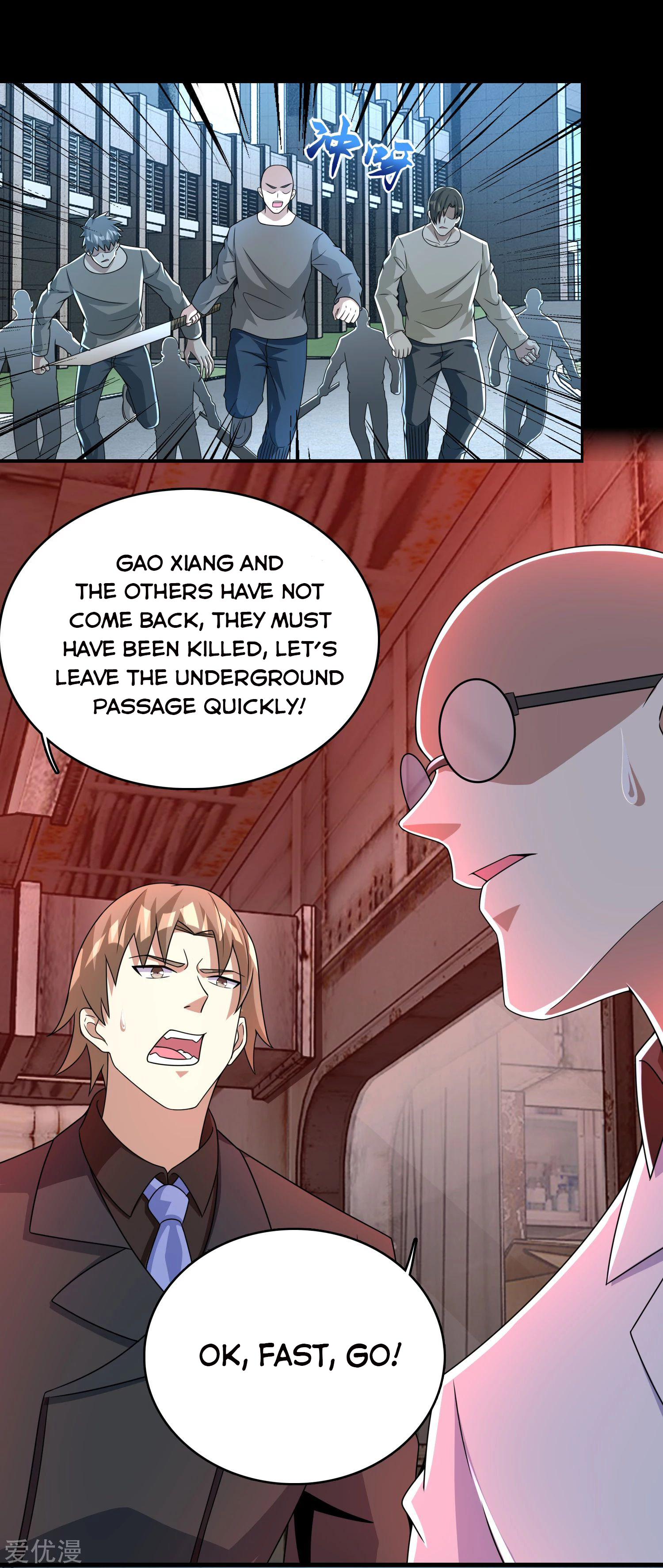 Page 13 of Chapter 303