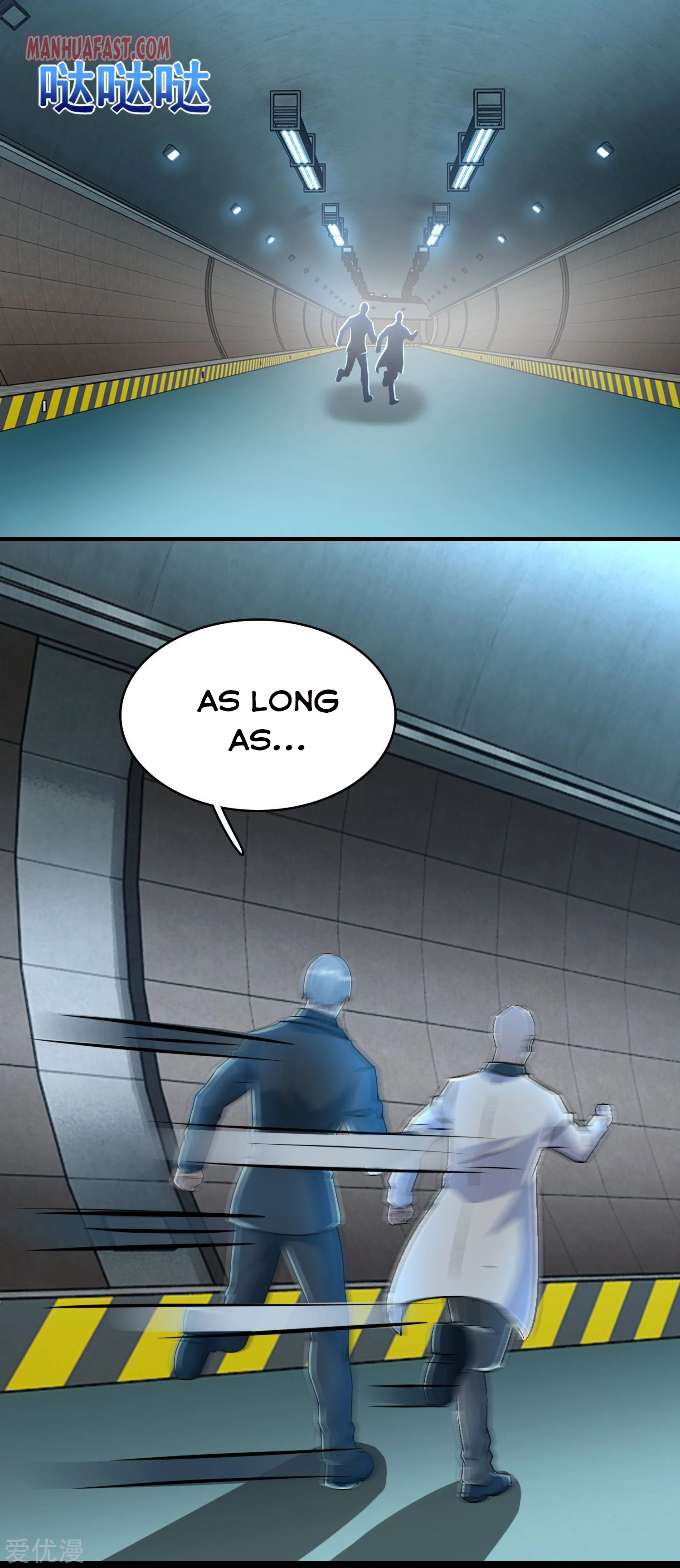 Page 14 of Chapter 303