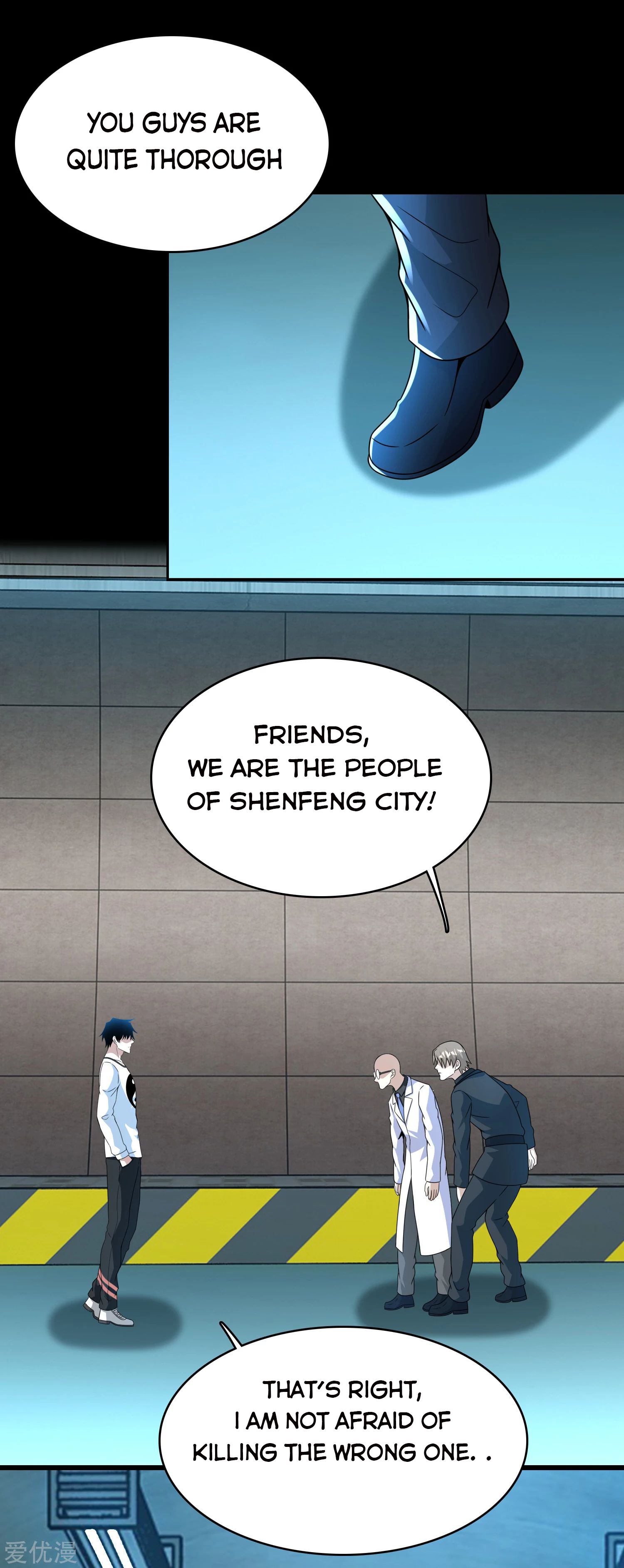 Page 15 of Chapter 303