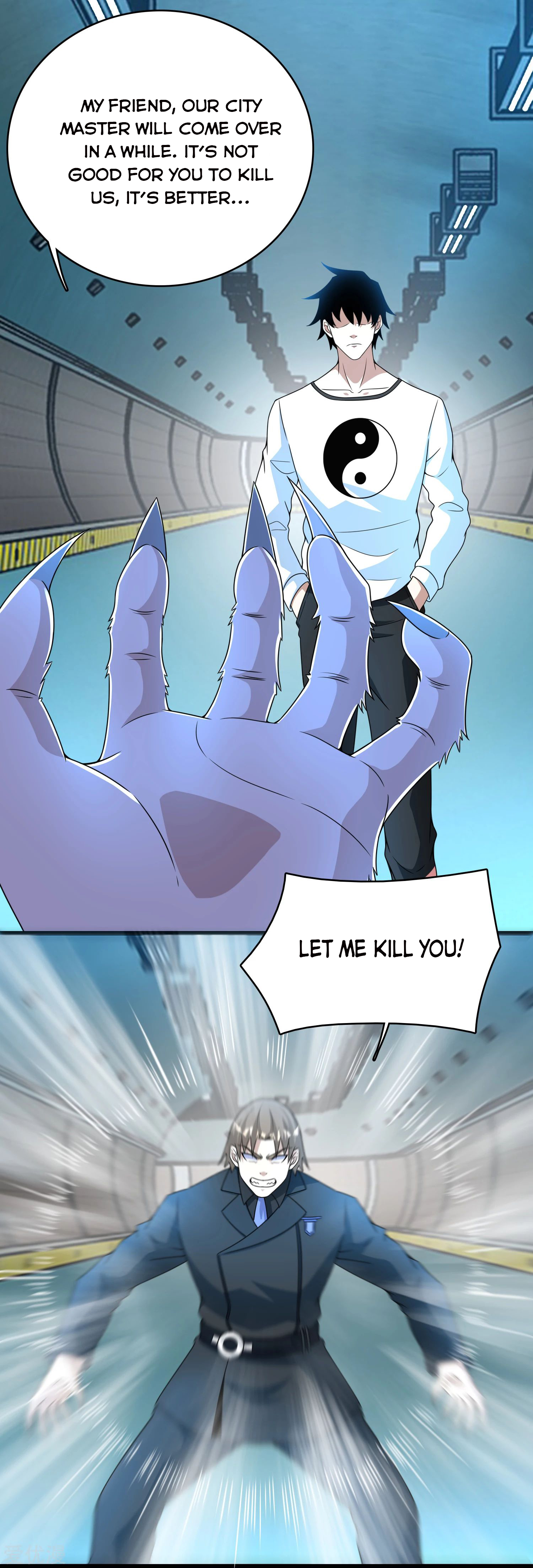 Page 16 of Chapter 303