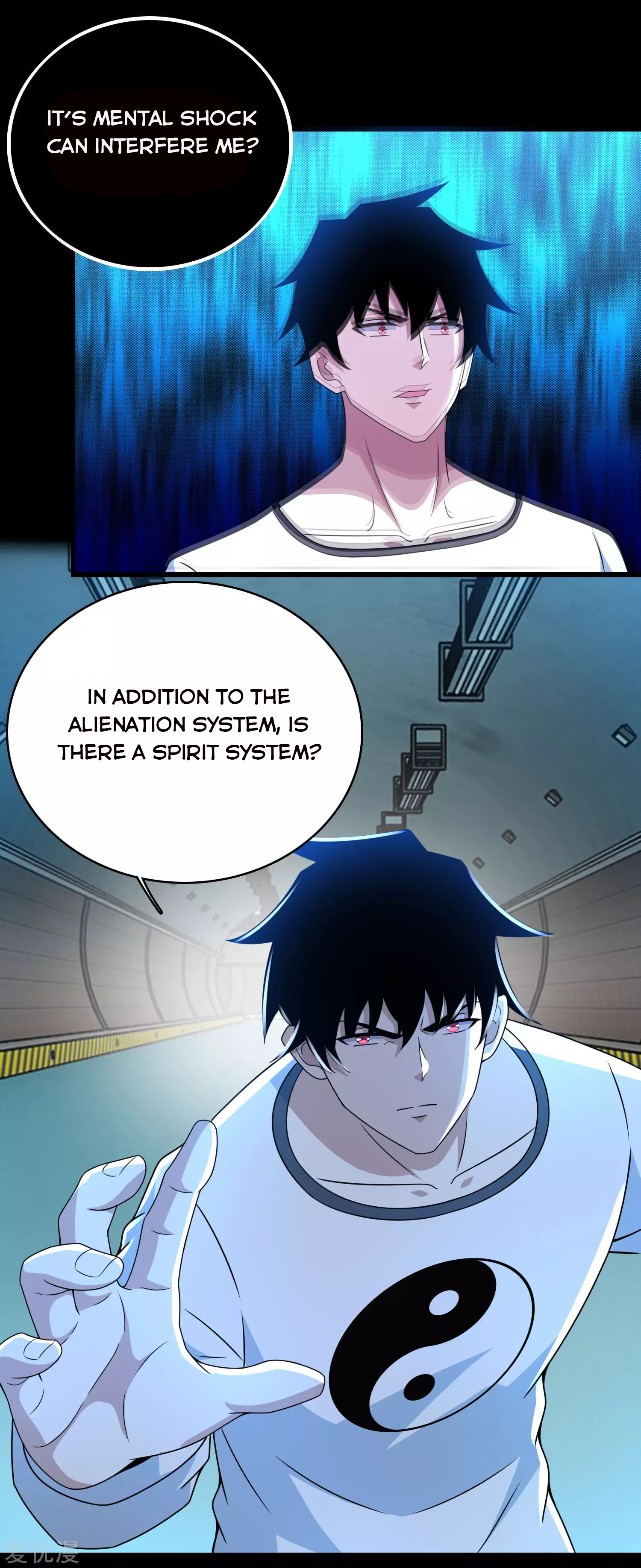 Page 17 of Chapter 303