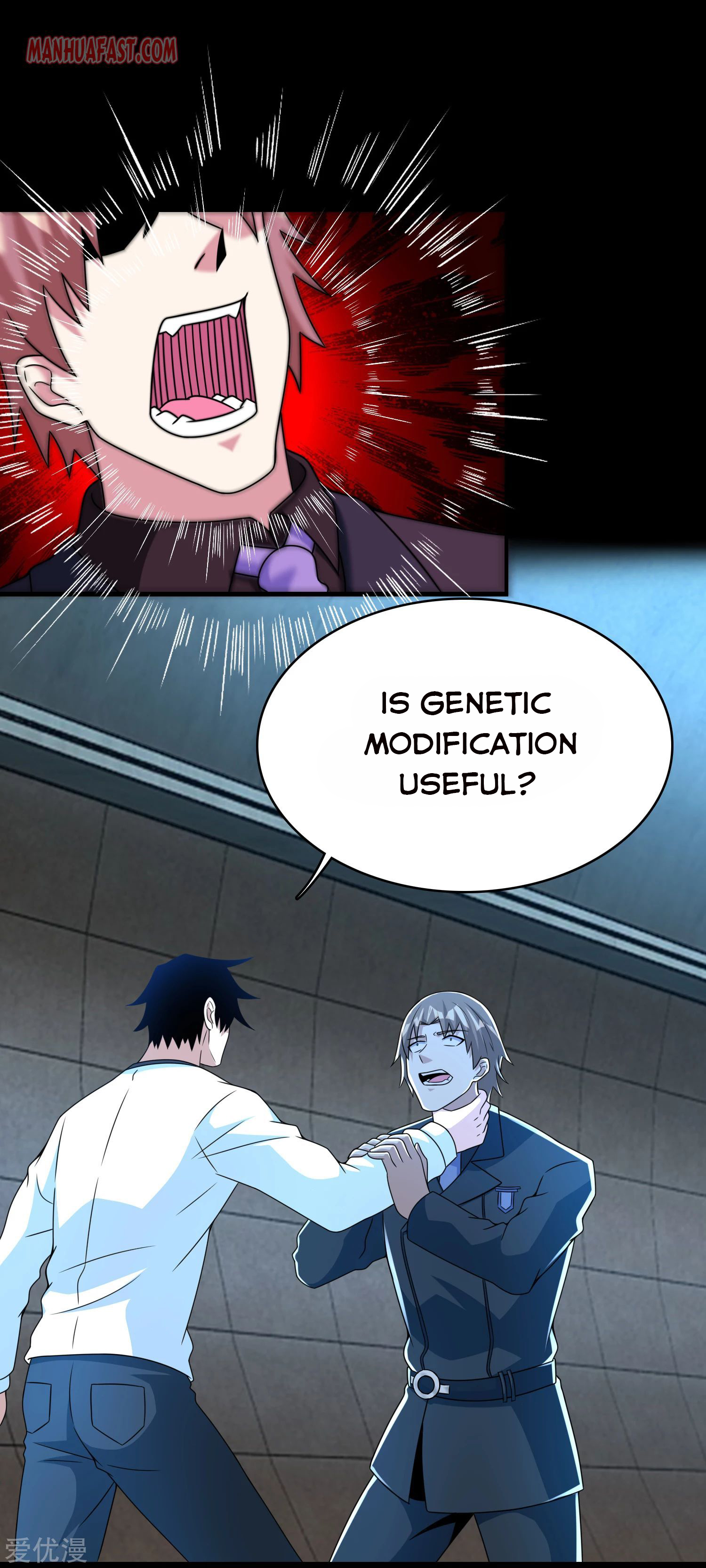 Page 18 of Chapter 303