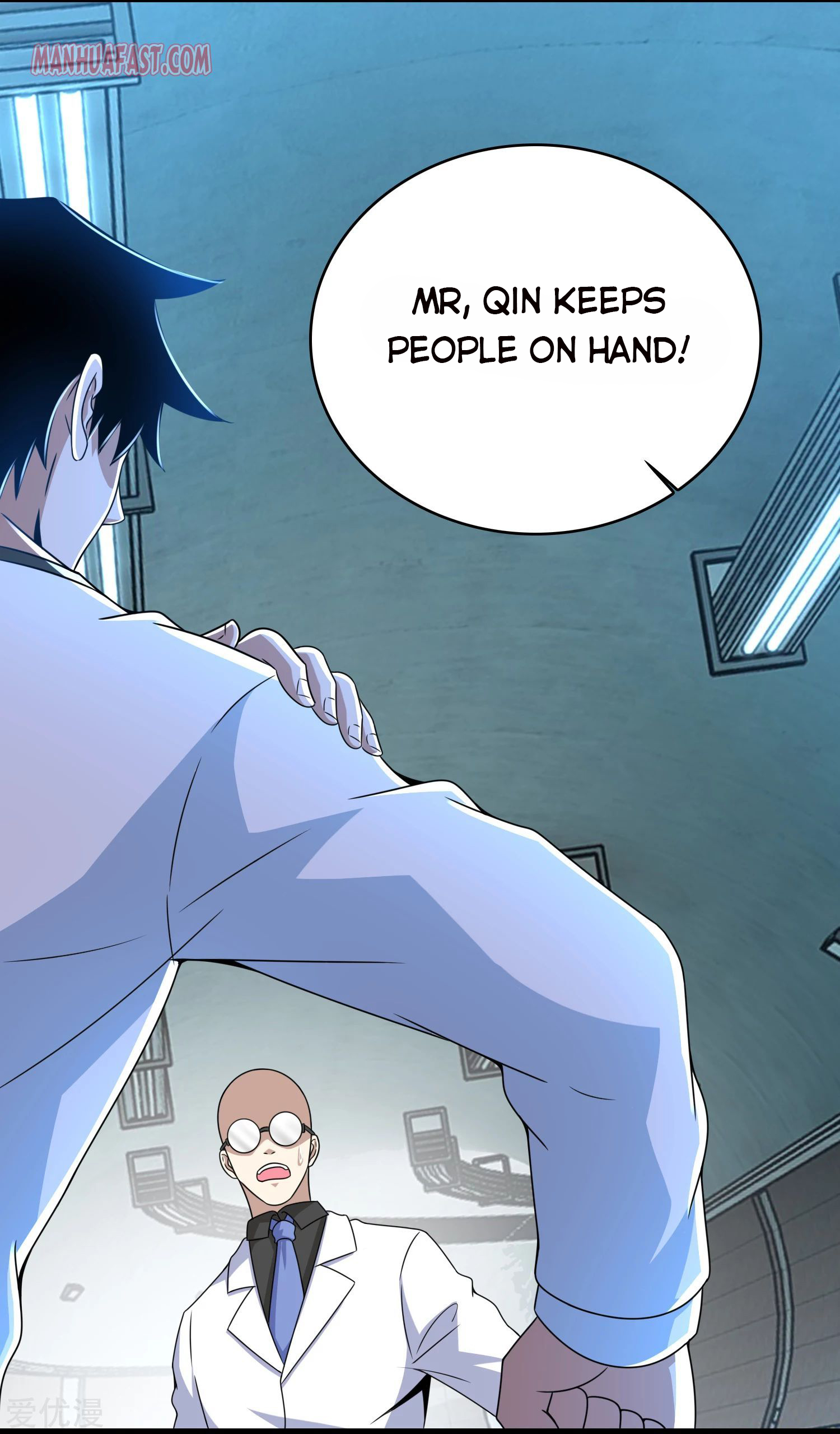 Page 23 of Chapter 303