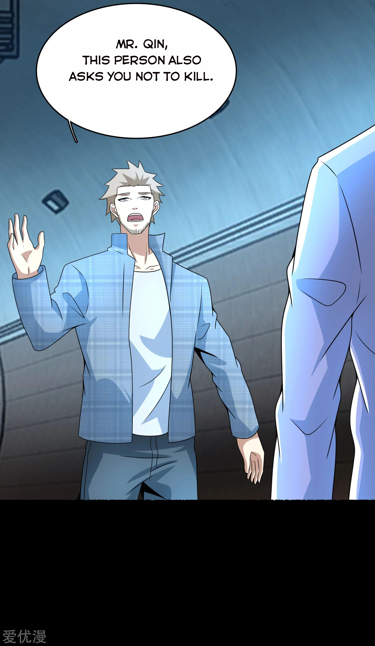 Page 24 of Chapter 303