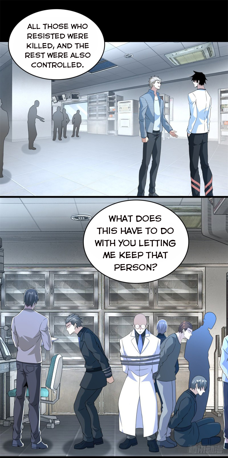 Page 1 of Chapter 304