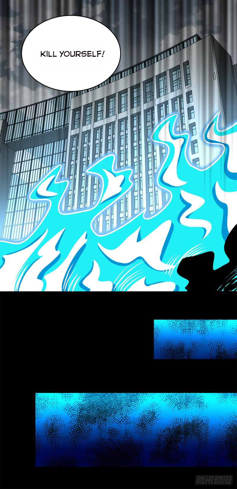 Page 4 of Chapter 304