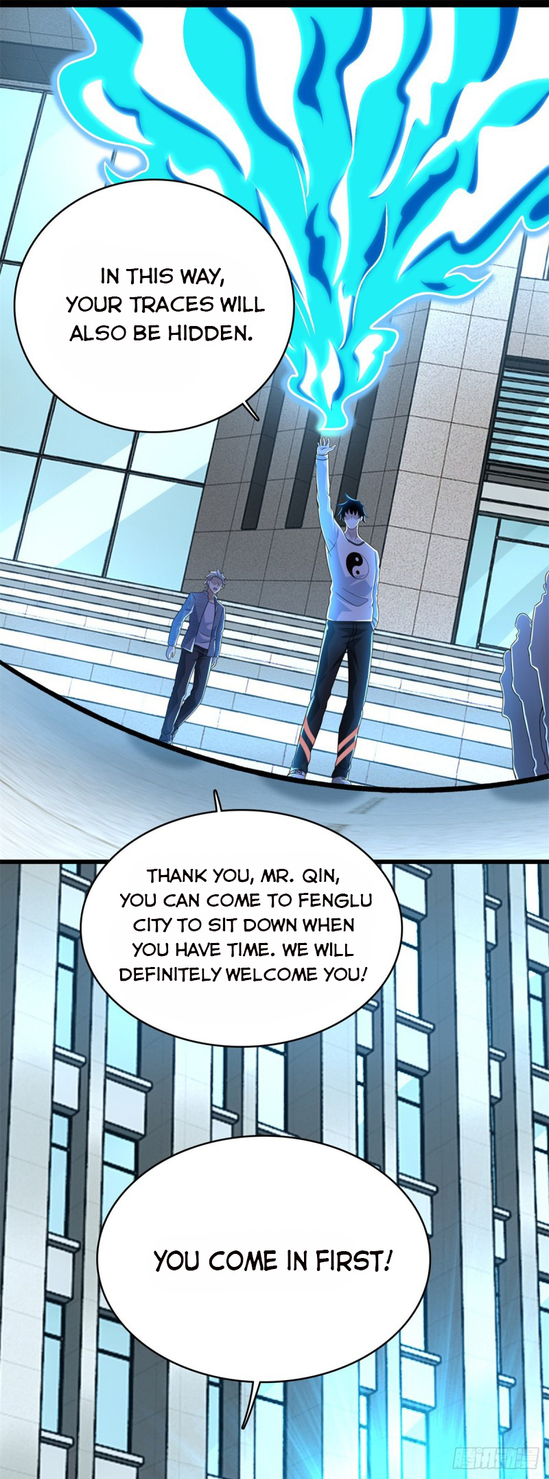 Page 5 of Chapter 304