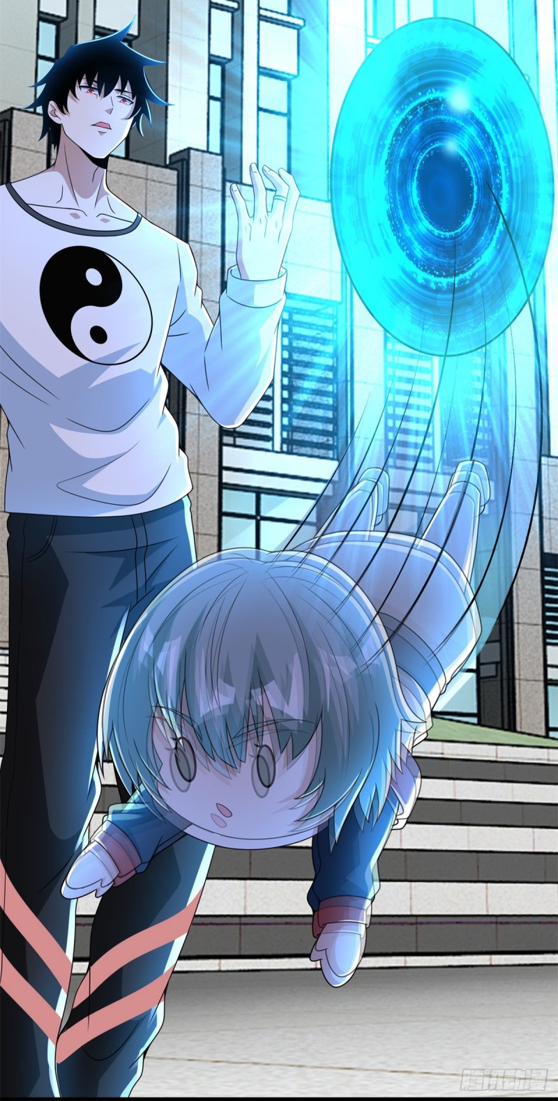 Page 6 of Chapter 304