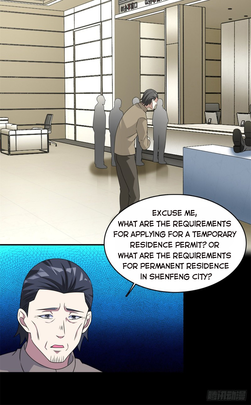 Page 12 of Chapter 304