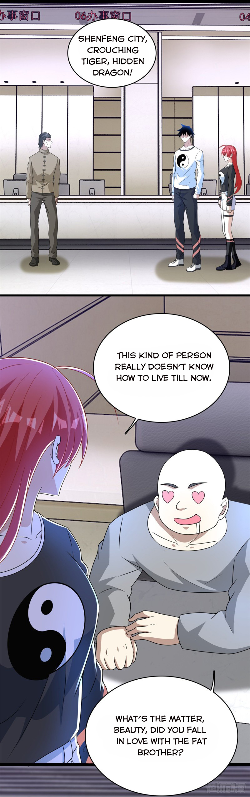 Page 17 of Chapter 304